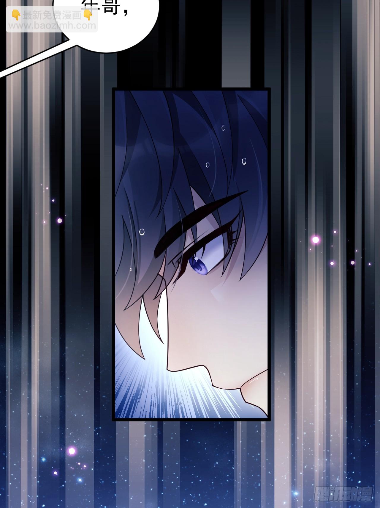 153.找到了(1/2)-第159话