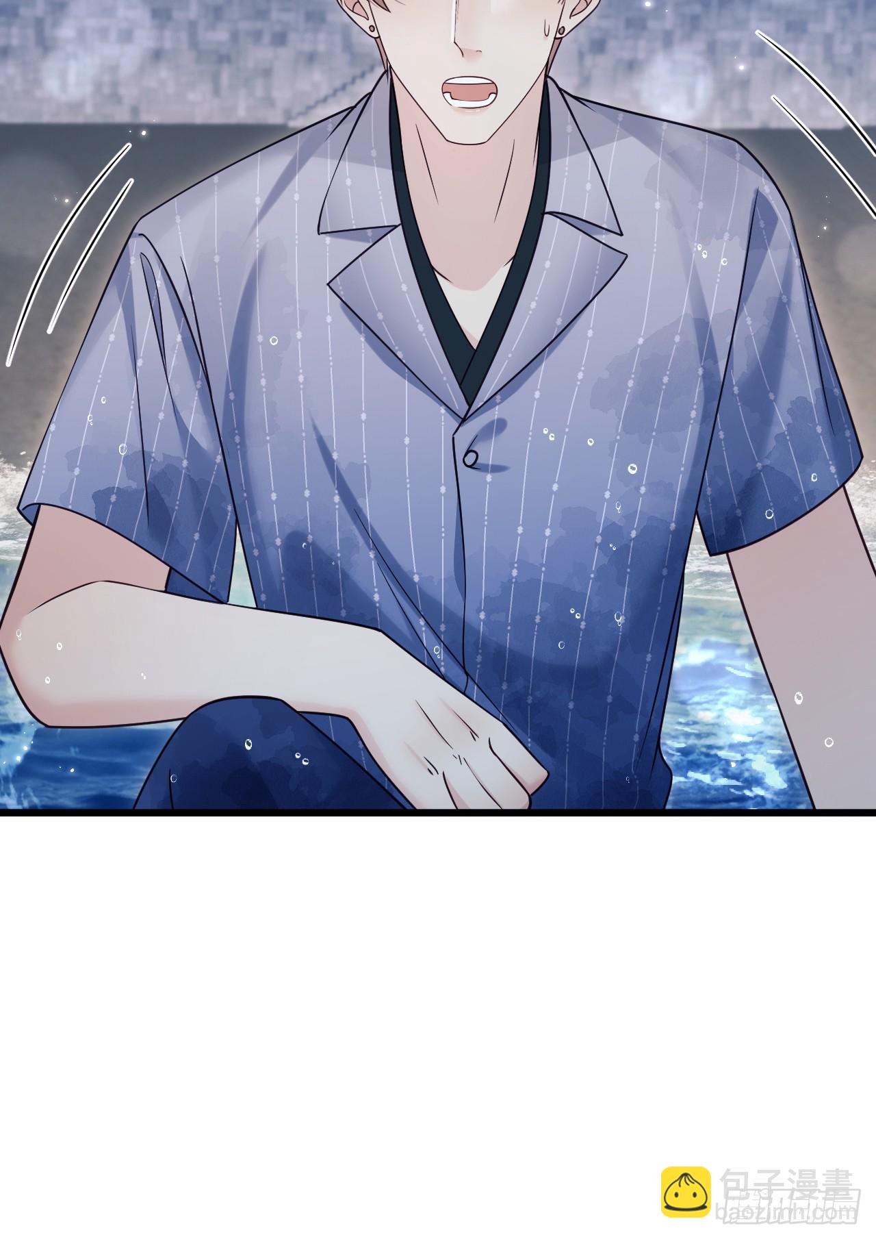 153.找到了(1/2)-第159话