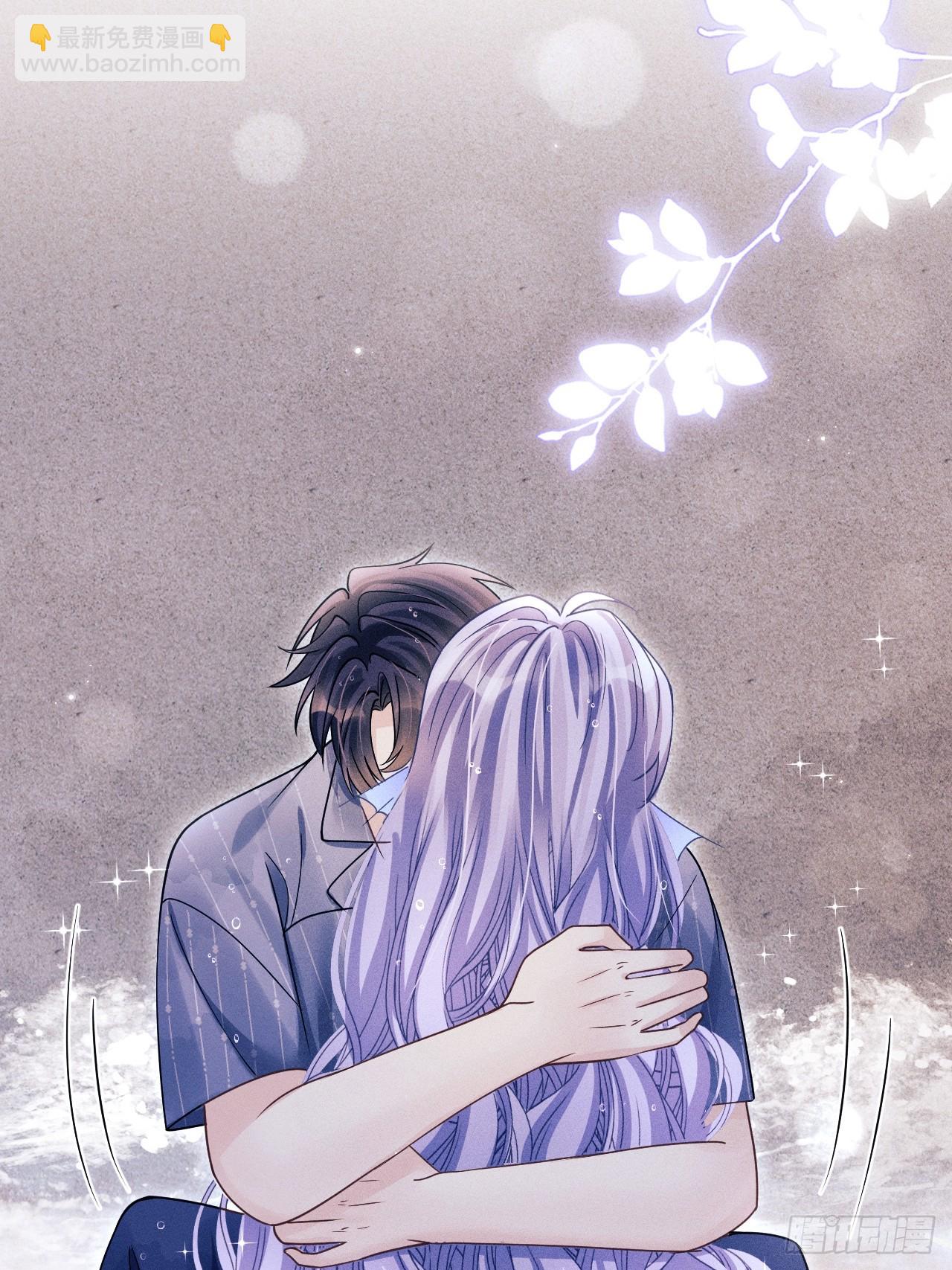 153.找到了(1/2)-第159话