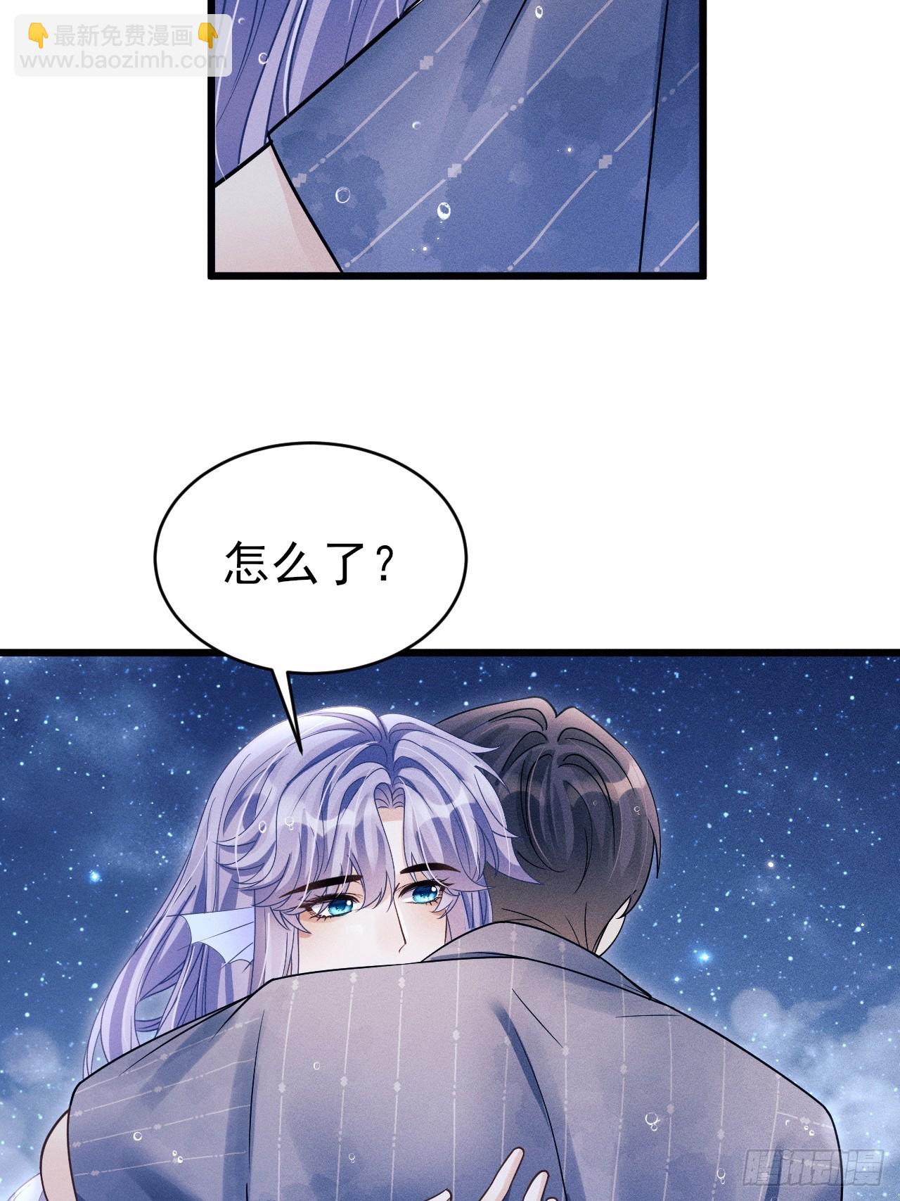 153.找到了(1/2)-第159话