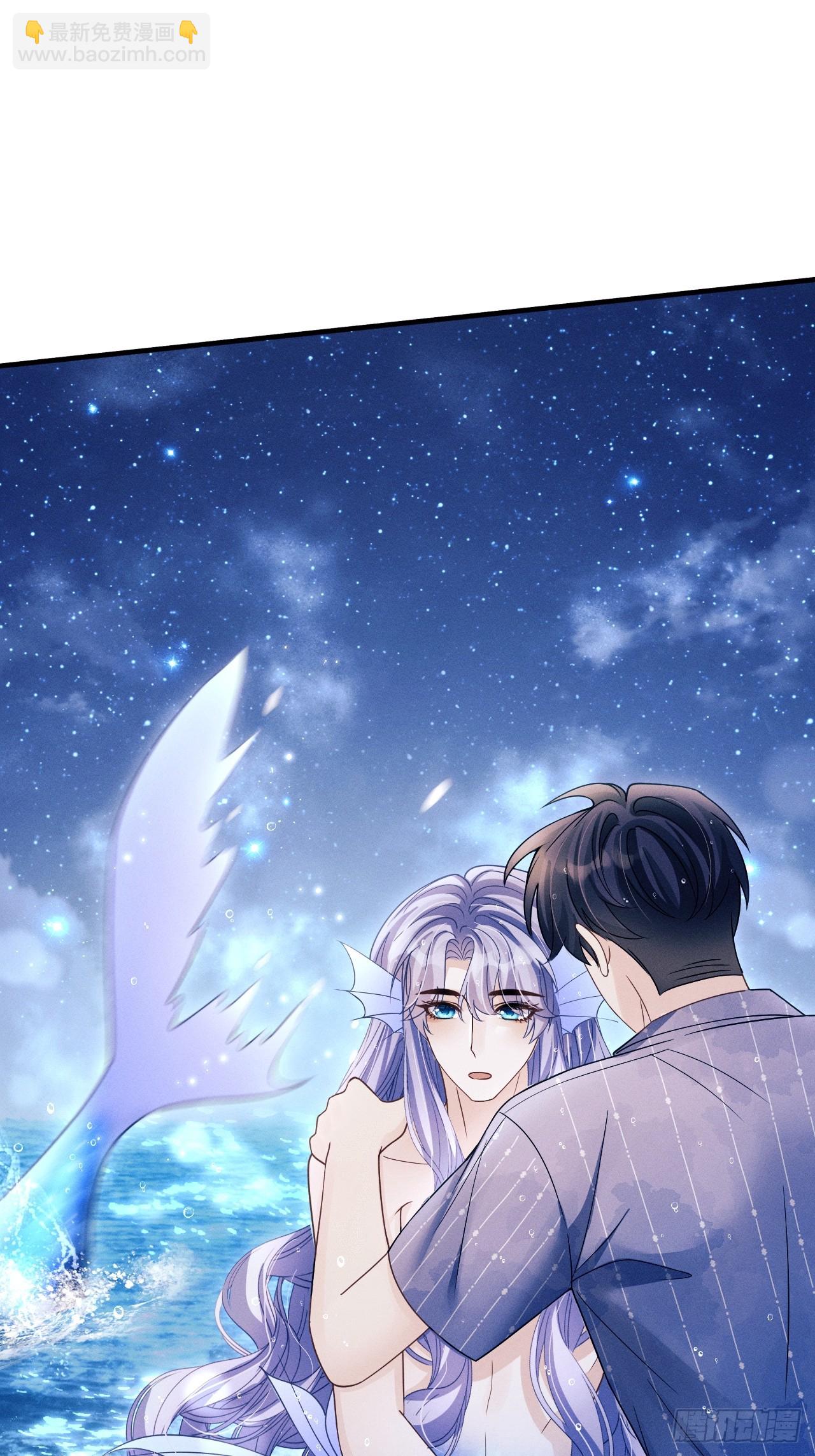 153.找到了(1/2)-第159话