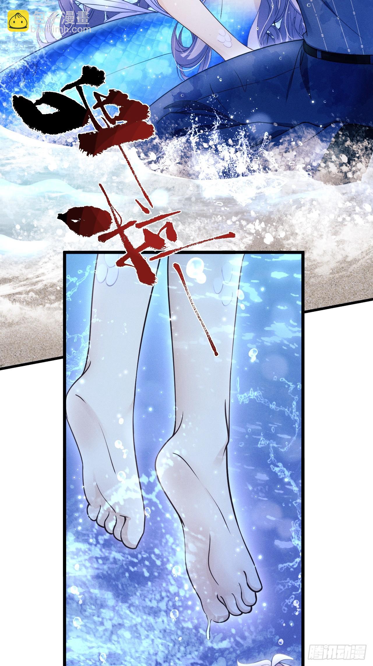 153.找到了(1/2)-第159话