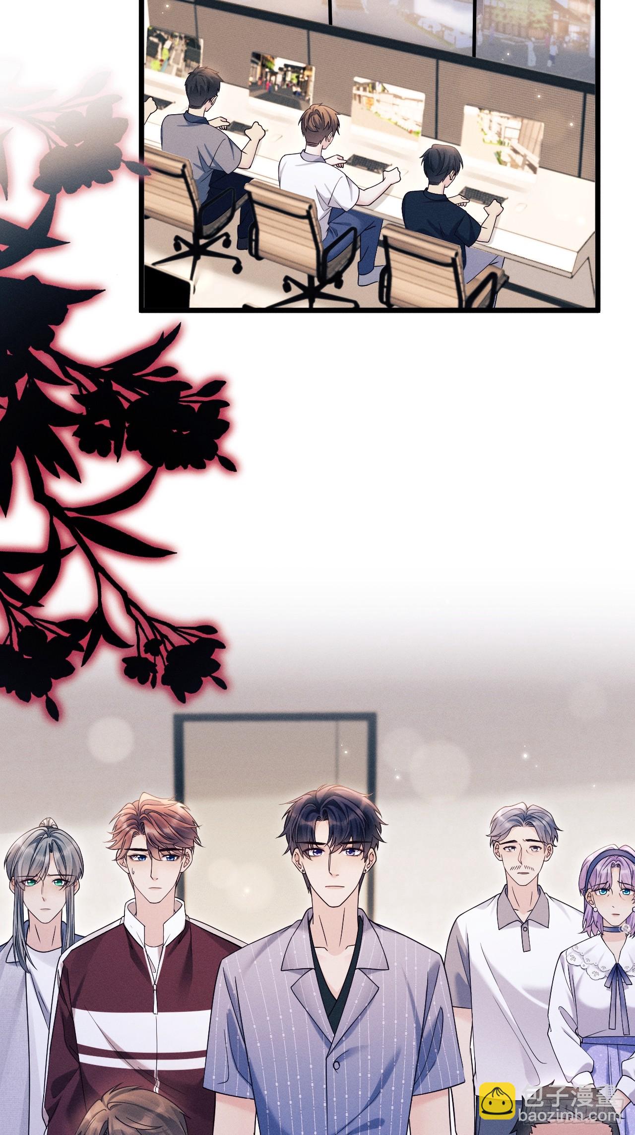 153.找到了(1/2)-第159话