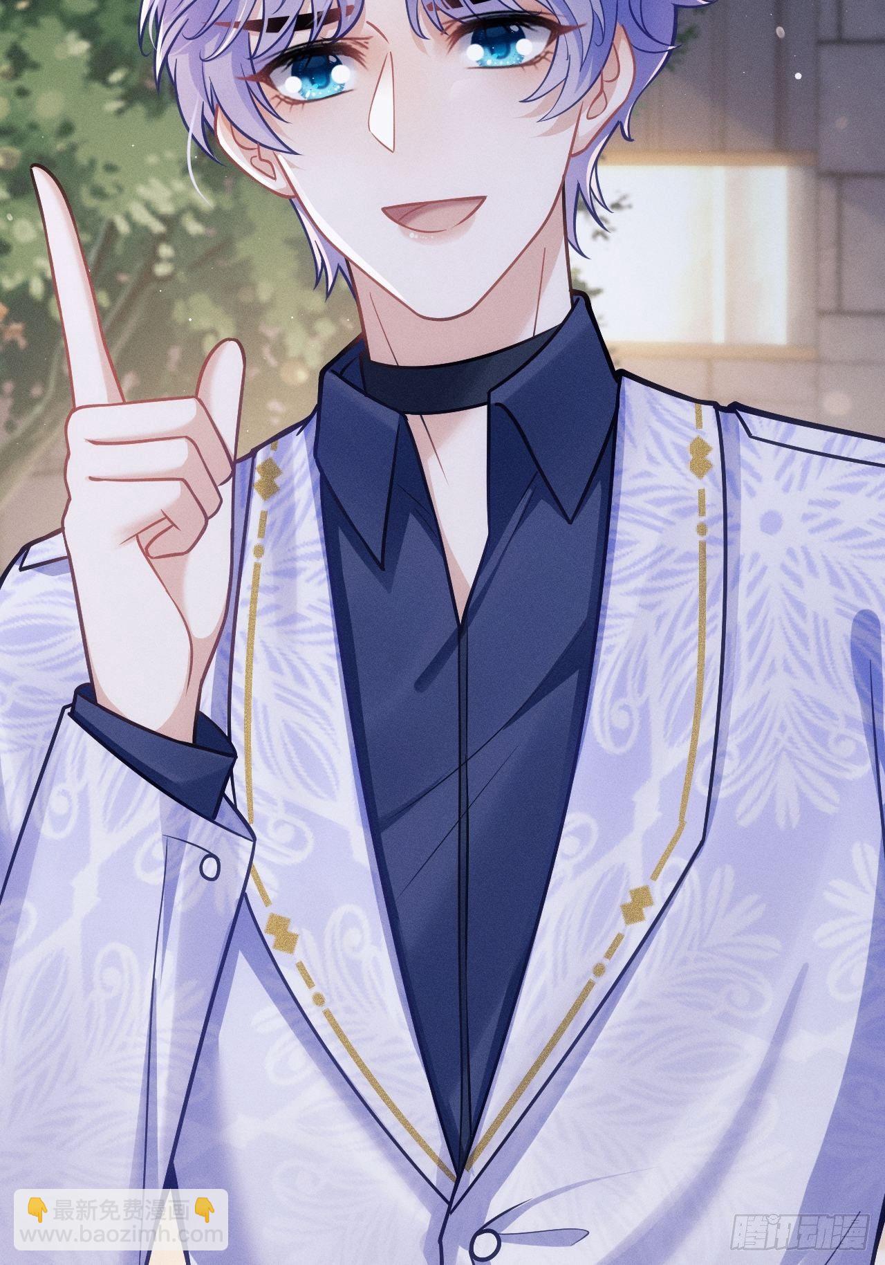 16.行凶(1/2)-第17话