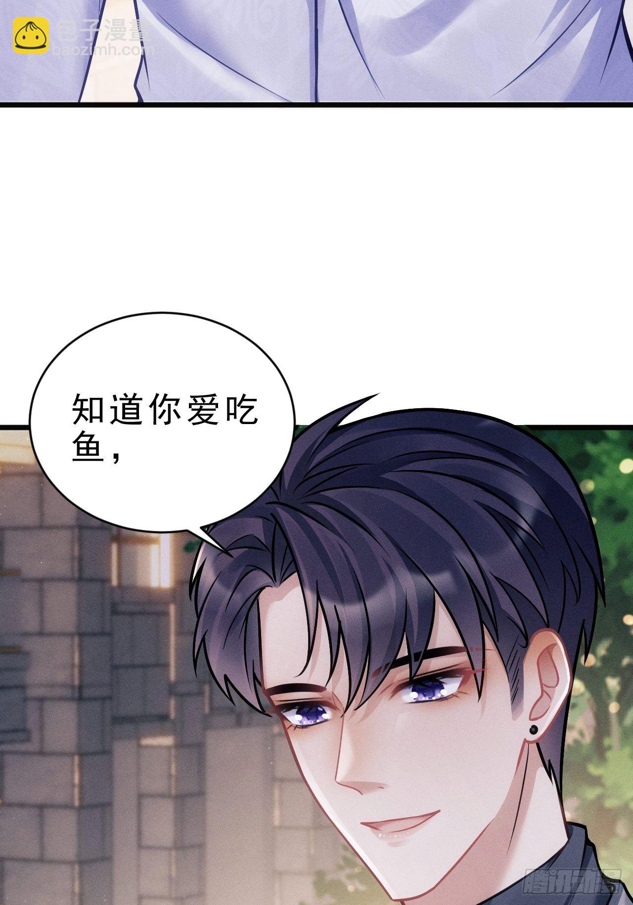 16.行凶(1/2)-第17话