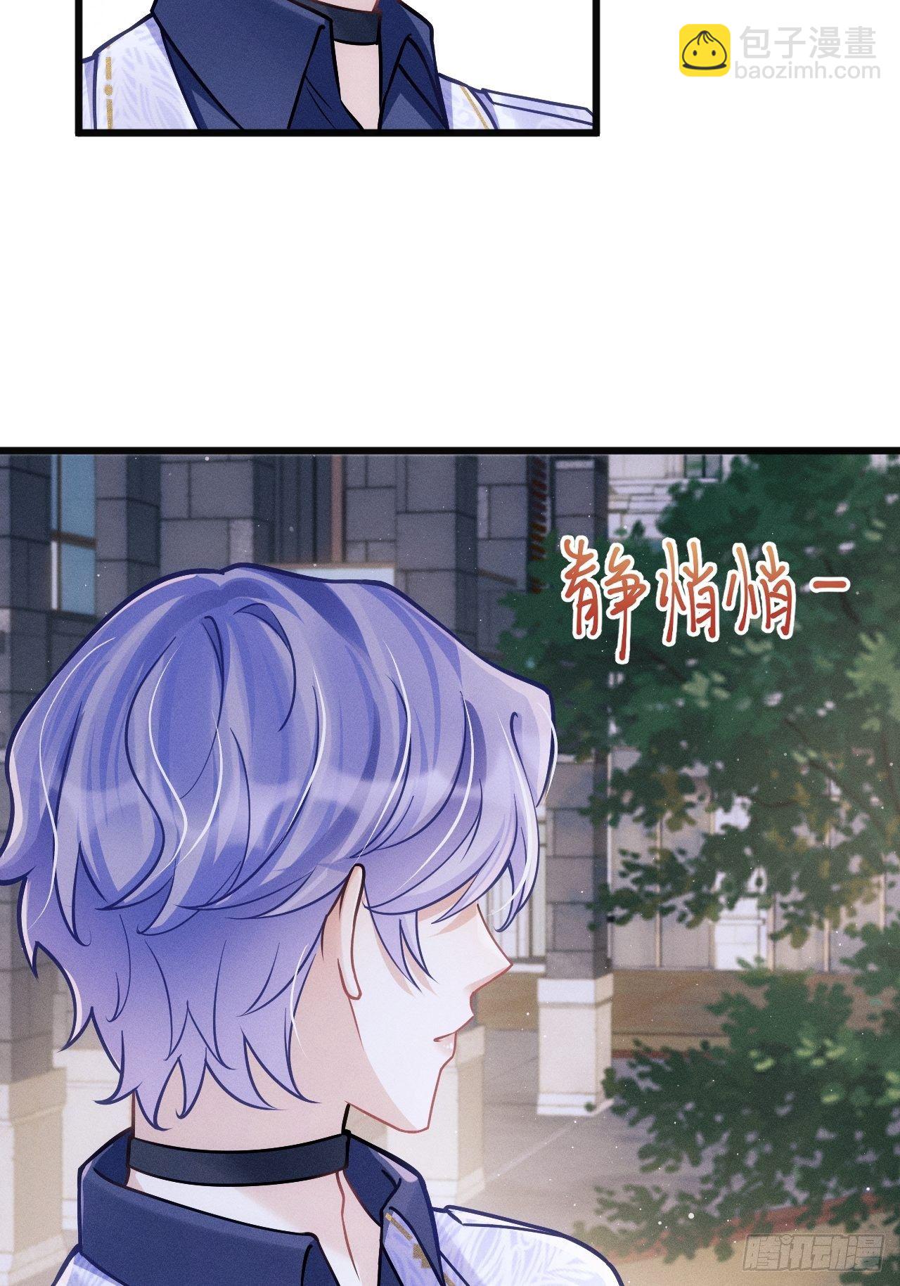 16.行凶(1/2)-第17话