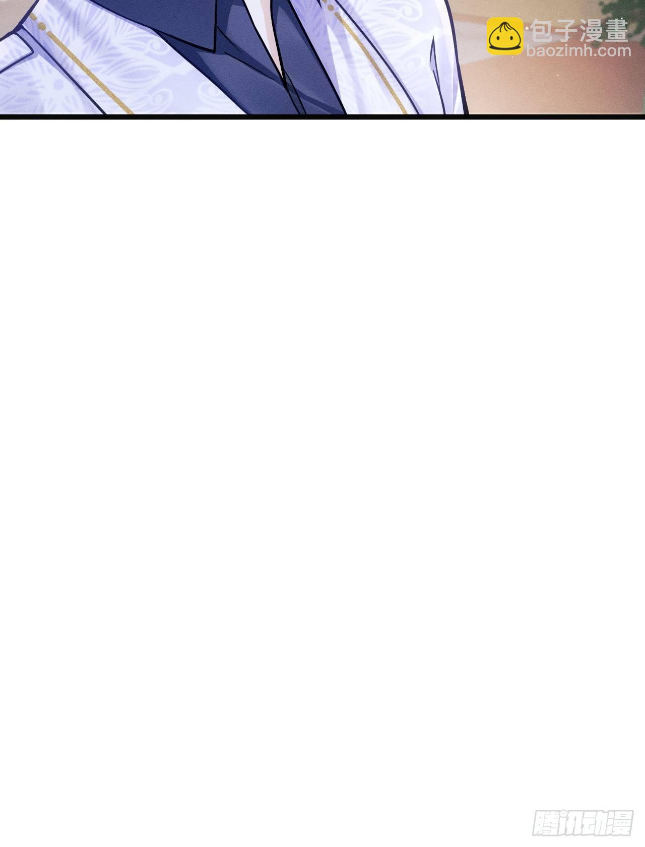 16.行凶(1/2)-第17话