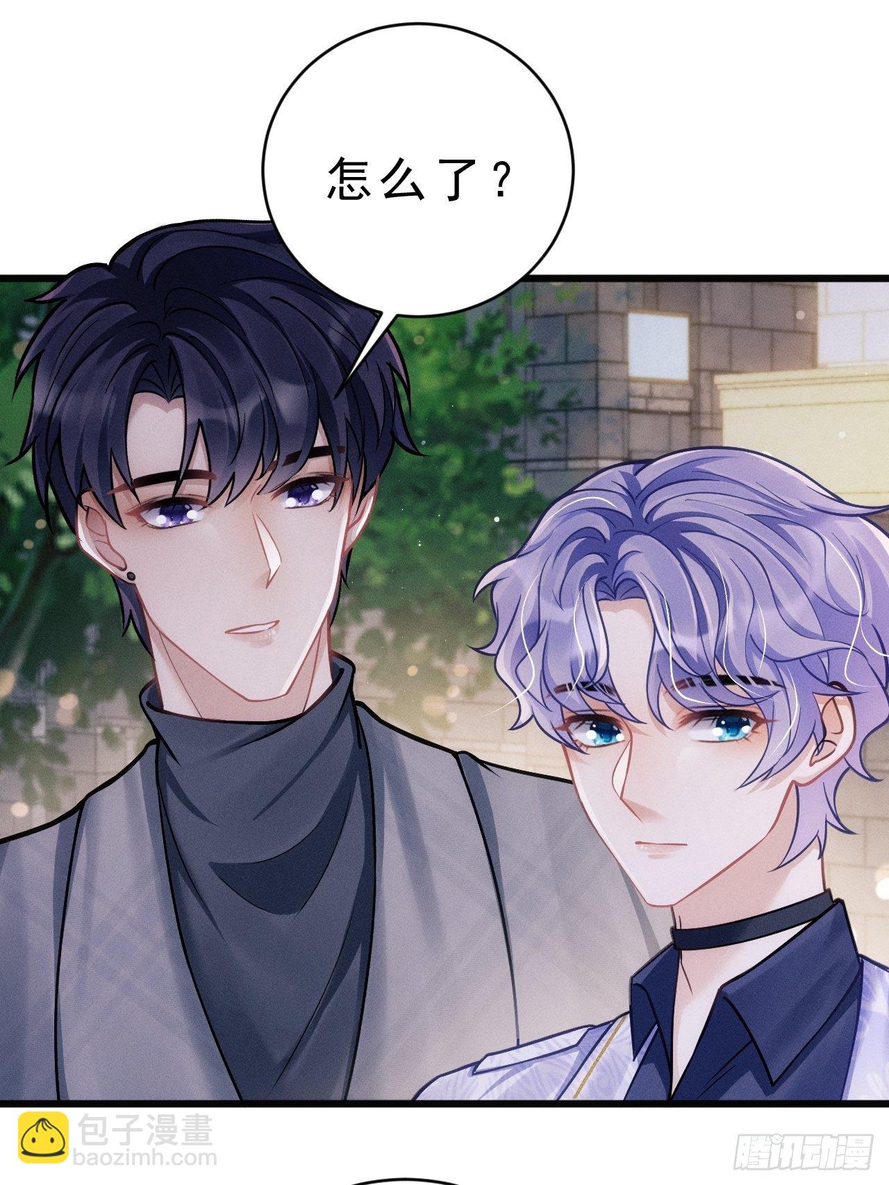 16.行凶(1/2)-第17话