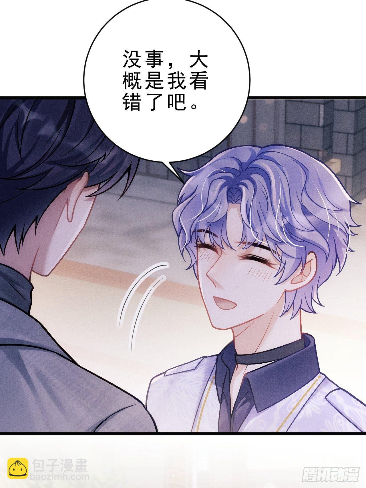 16.行凶(1/2)-第17话