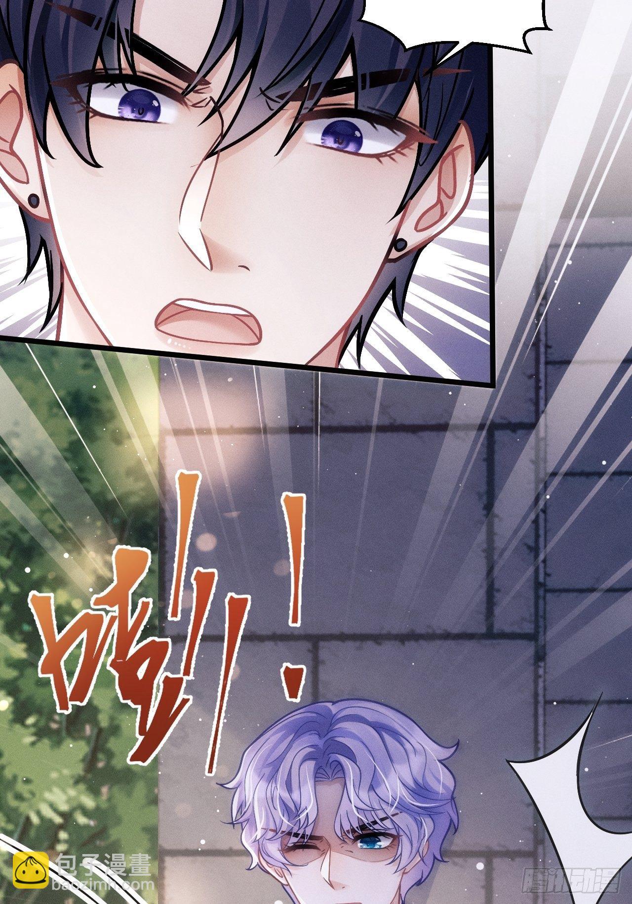 16.行凶(1/2)-第17话