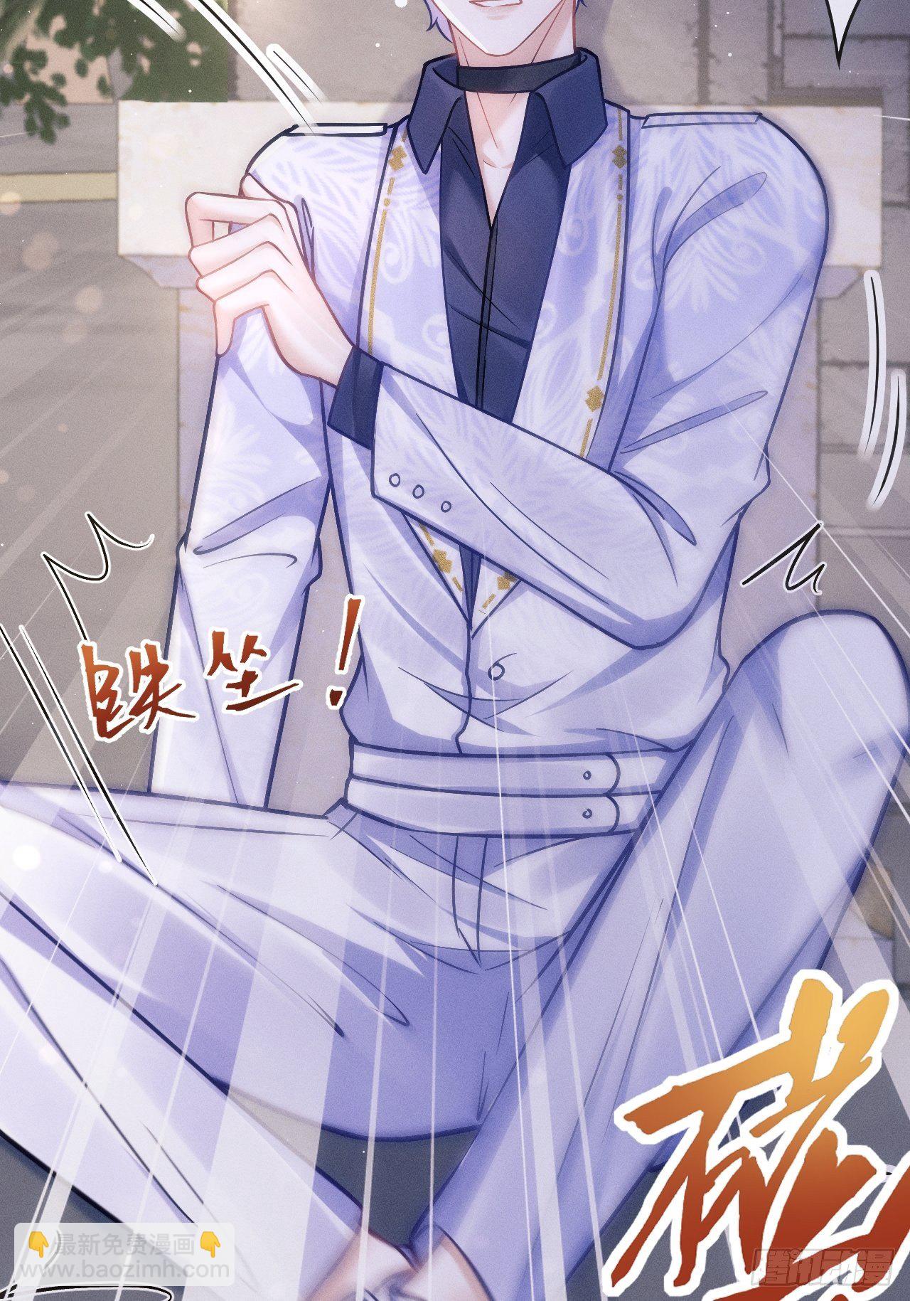 16.行凶(1/2)-第17话