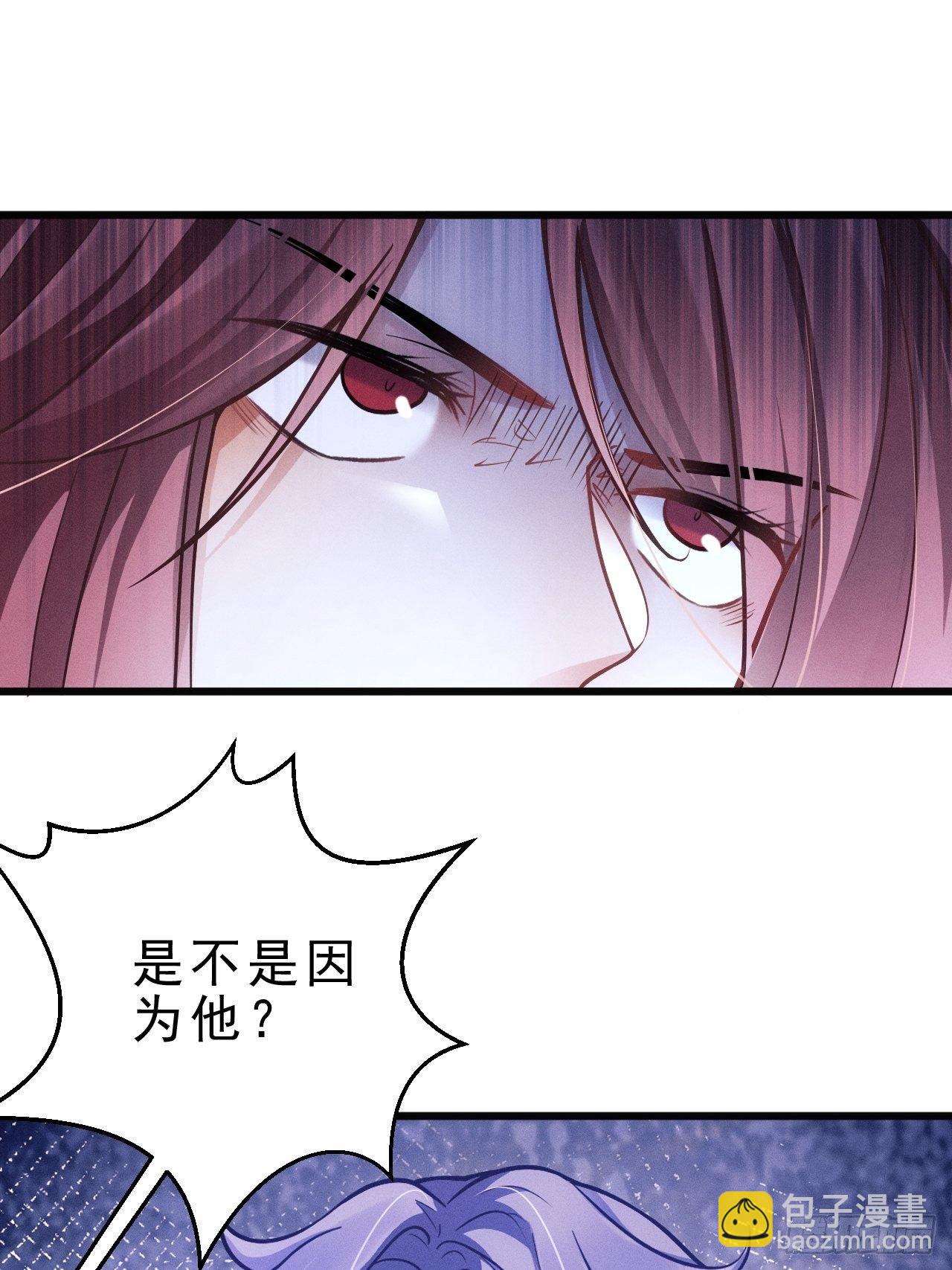 16.行凶(1/2)-第17话