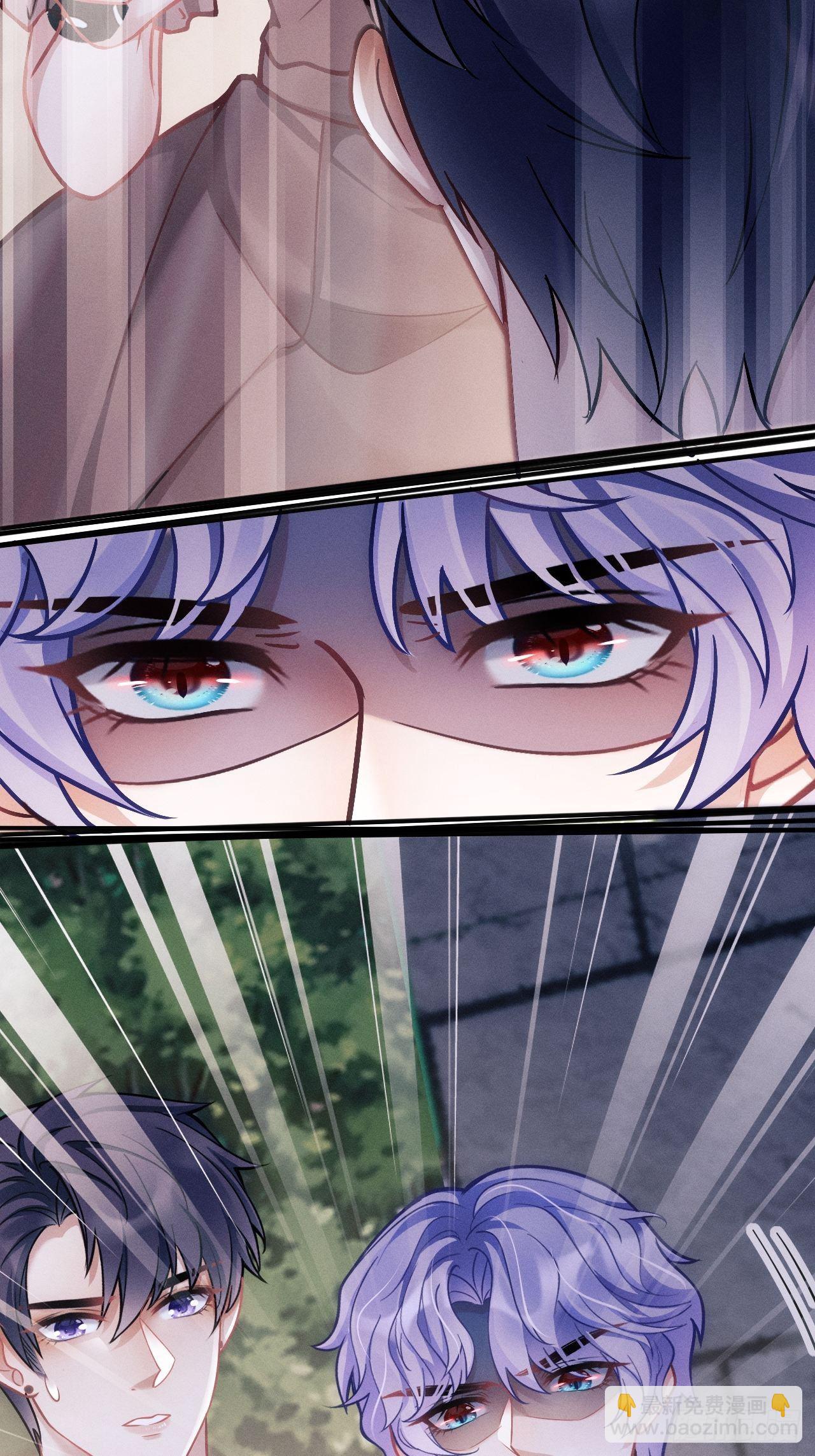 16.行凶(1/2)-第17话