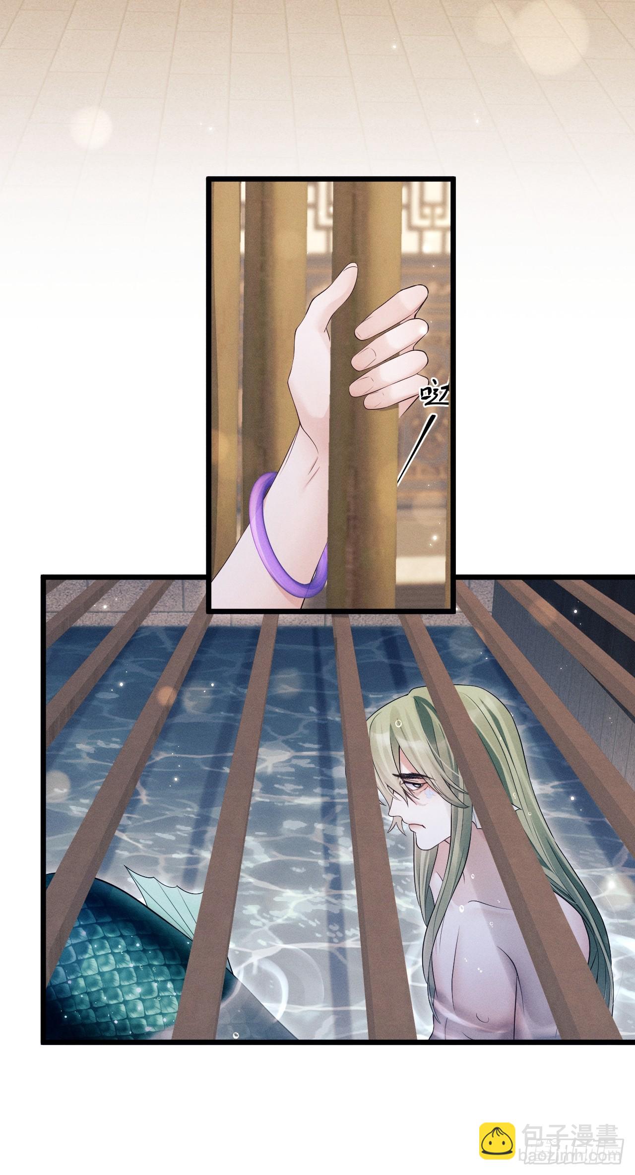 157.成为&ldquo;海鲜&rdquo;(1/2)-第163话