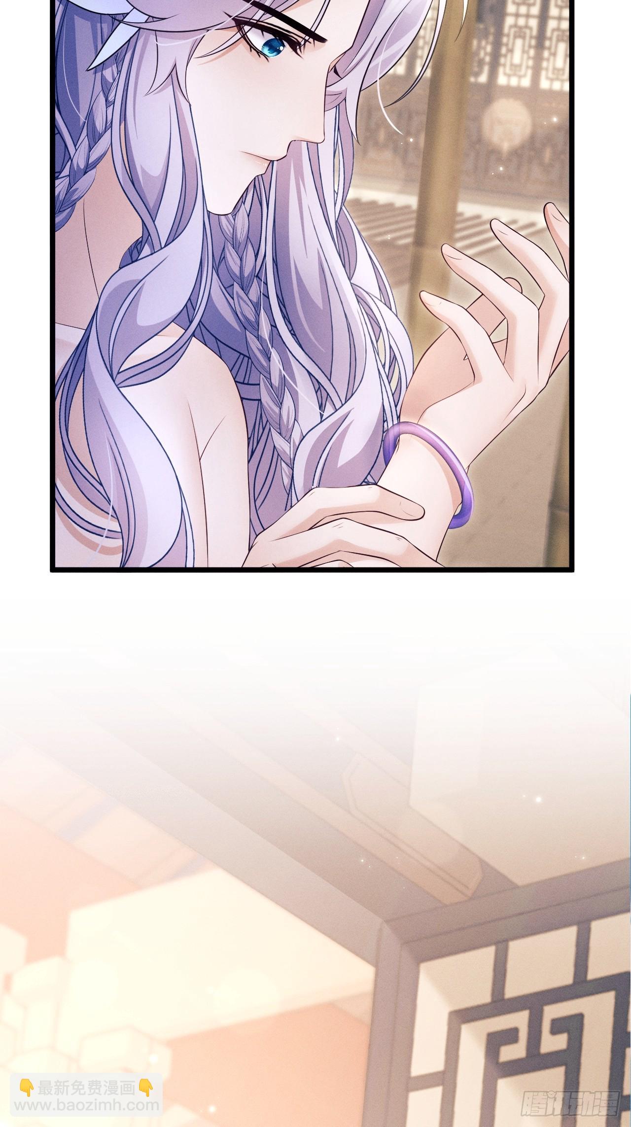 157.成为&ldquo;海鲜&rdquo;(1/2)-第163话