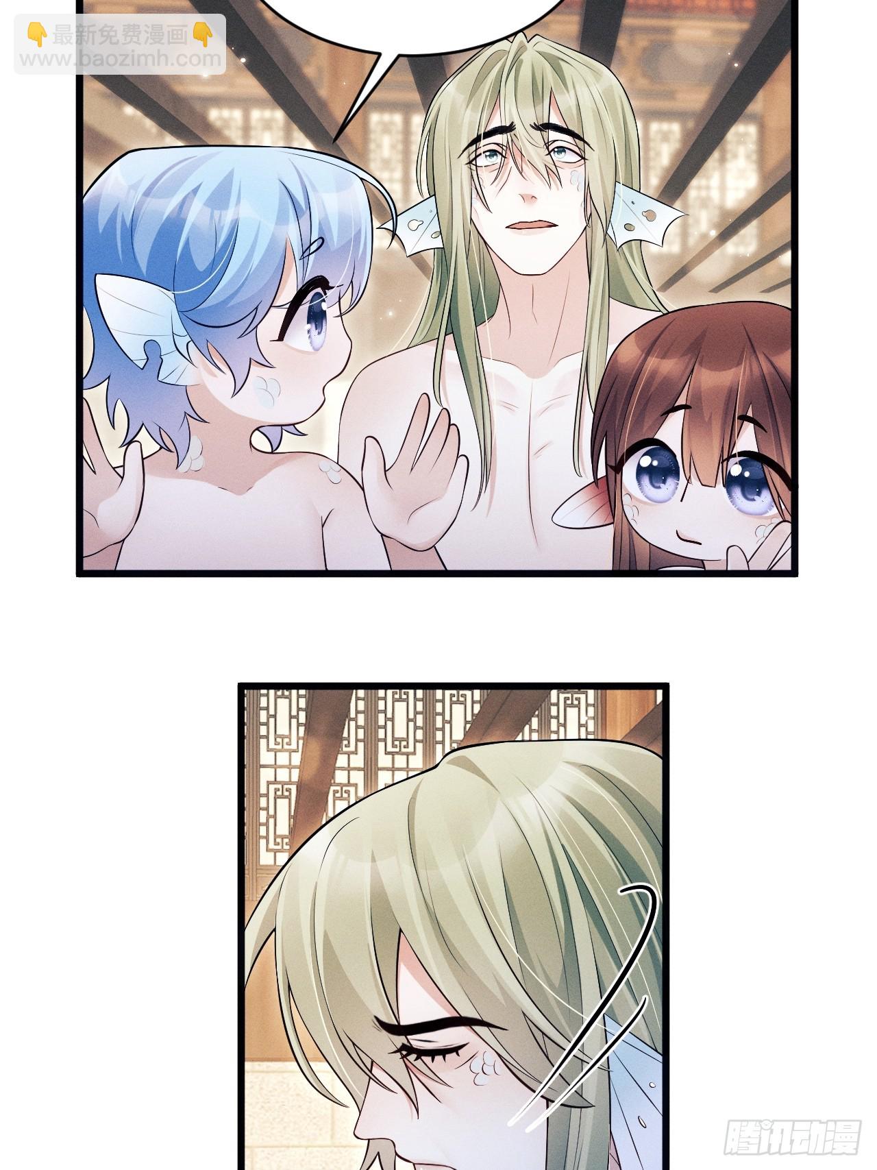 157.成为&ldquo;海鲜&rdquo;(1/2)-第163话