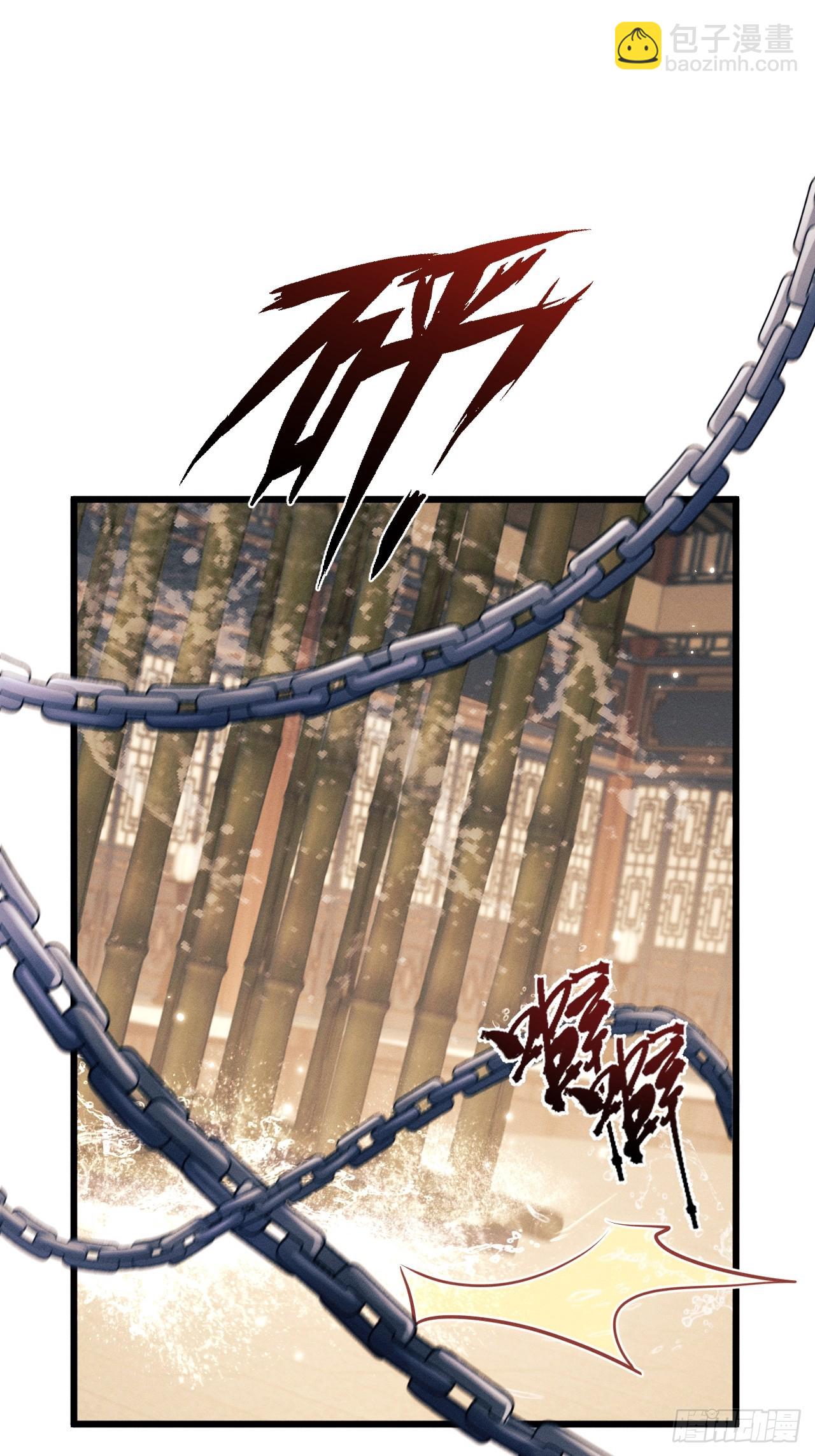 157.成为&ldquo;海鲜&rdquo;(1/2)-第163话