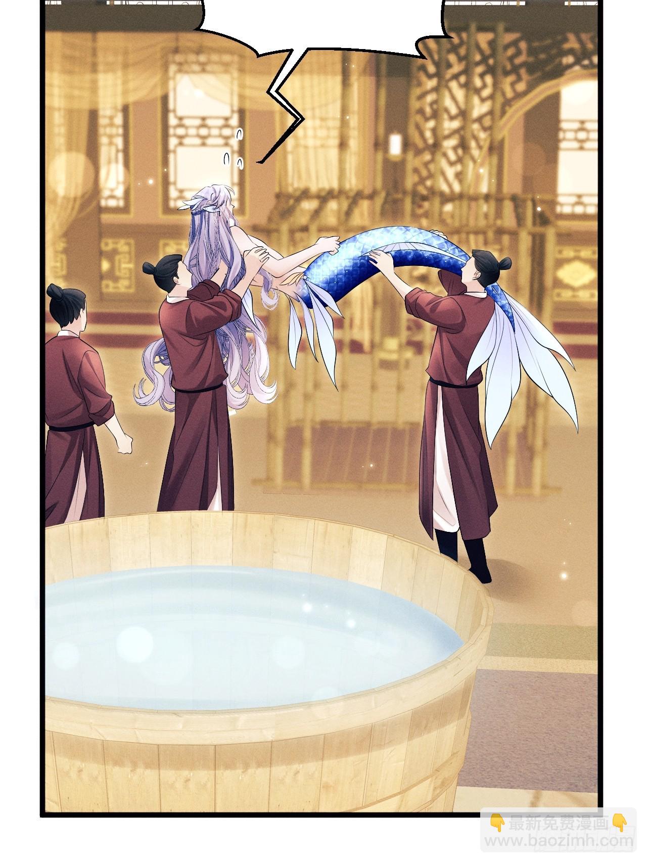 157.成为&ldquo;海鲜&rdquo;(1/2)-第163话