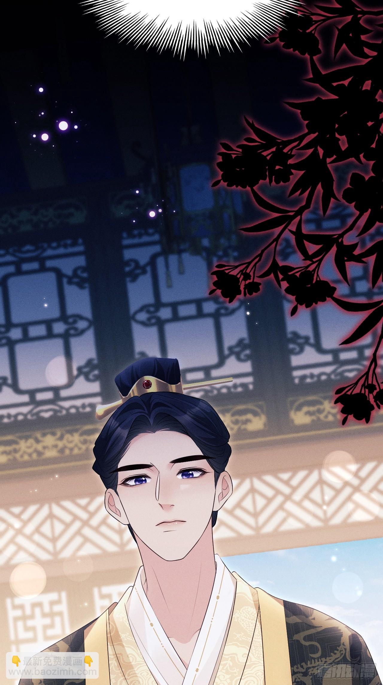 157.成为&ldquo;海鲜&rdquo;(1/2)-第163话