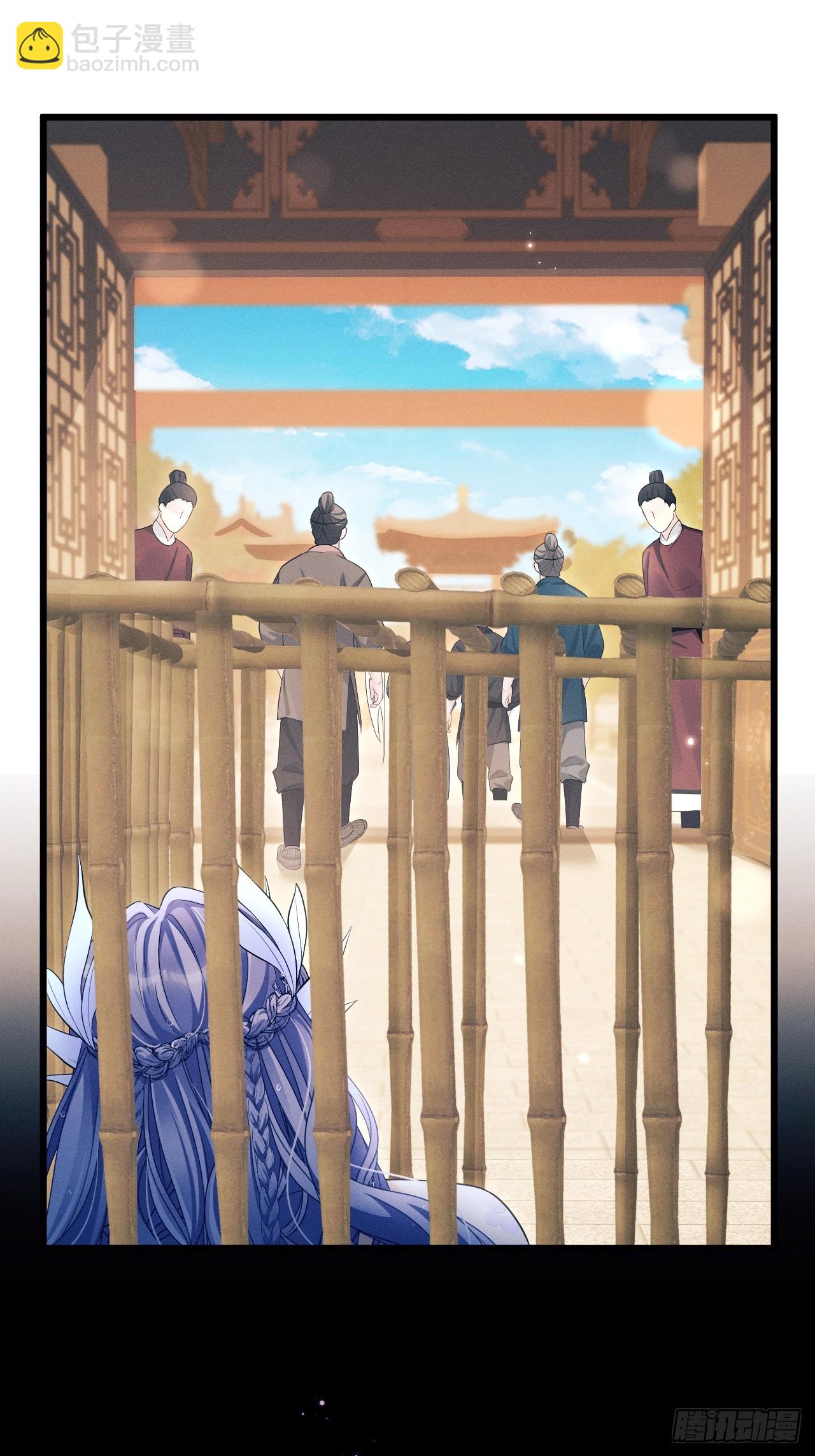 157.成为&ldquo;海鲜&rdquo;(1/2)-第163话