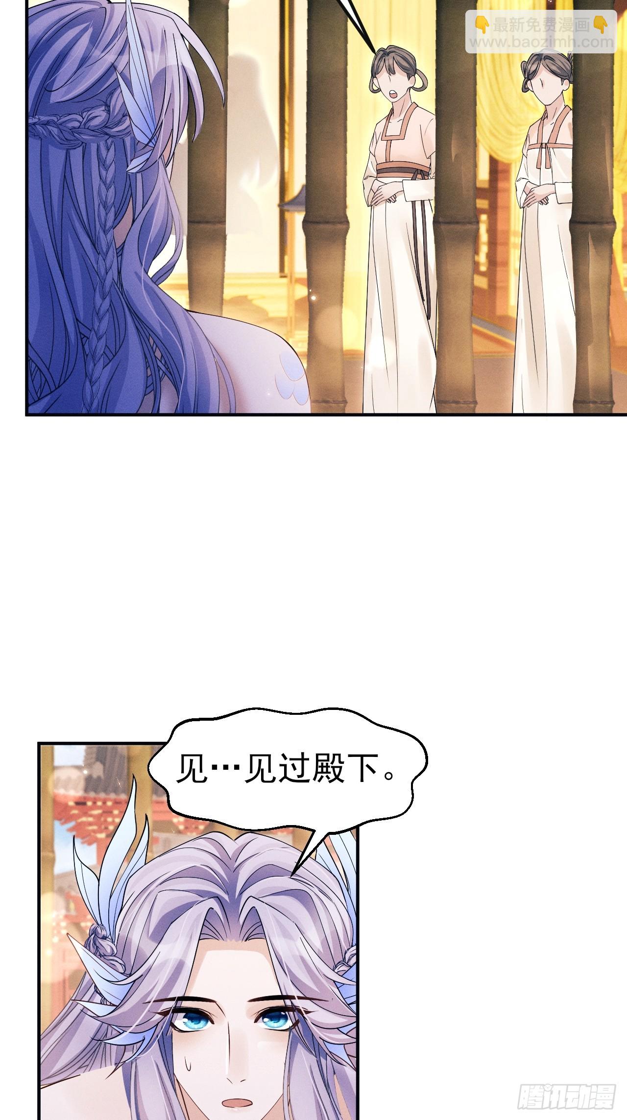 159.夜探景王宫(1/2)-第165话