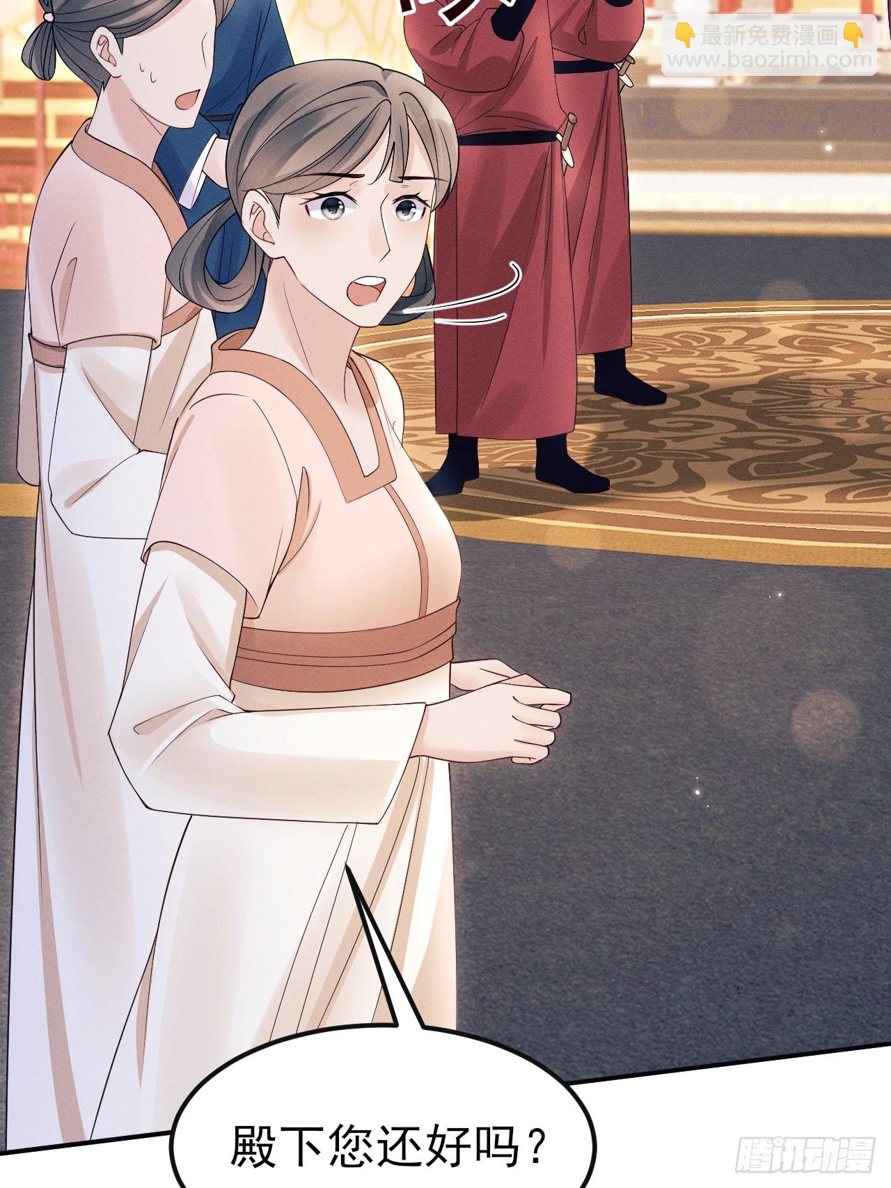 159.夜探景王宫(1/2)-第165话