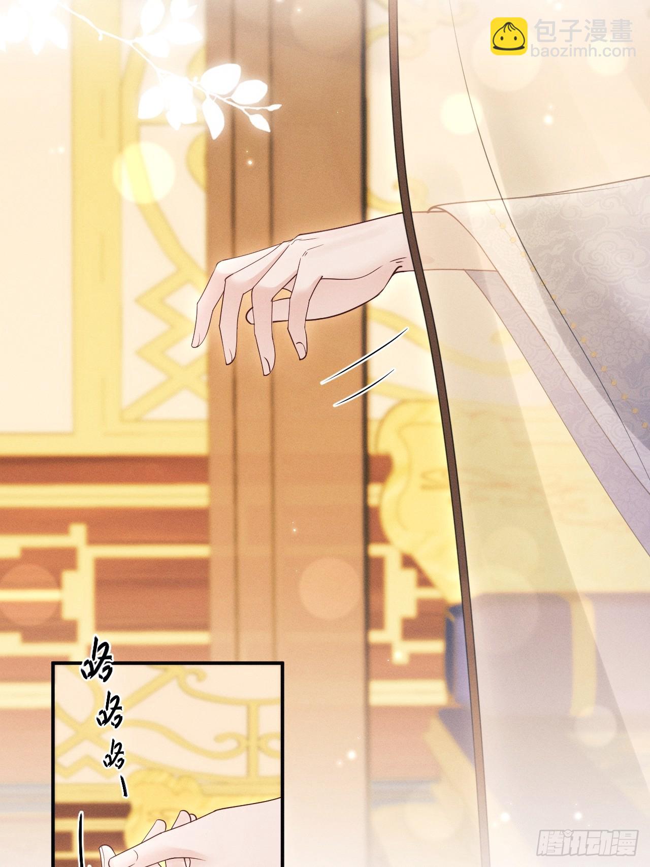 159.夜探景王宫(1/2)-第165话