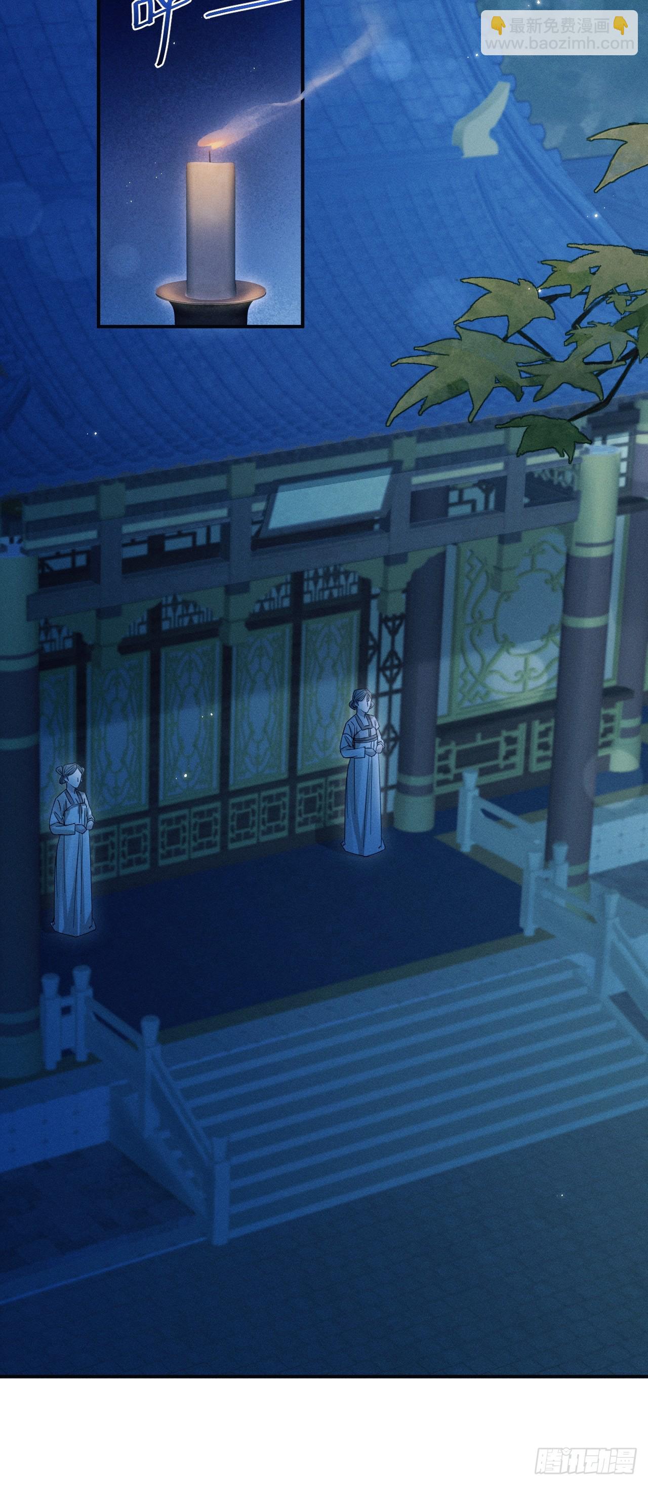 159.夜探景王宫(1/2)-第165话