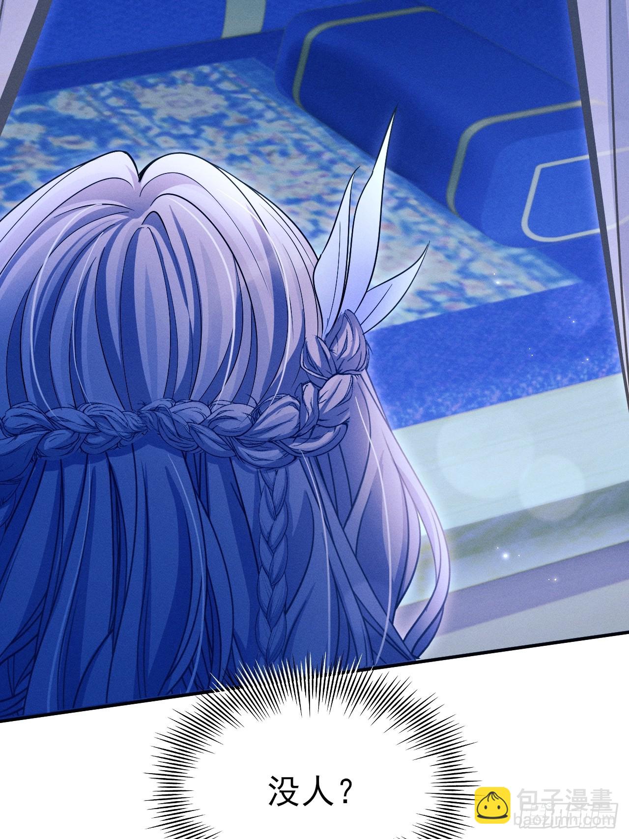 159.夜探景王宫(1/2)-第165话