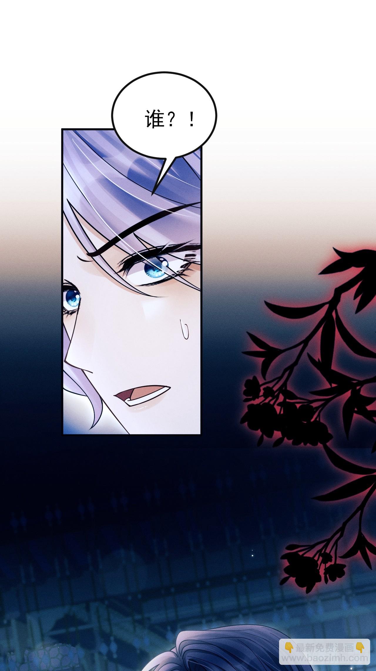 159.夜探景王宫(1/2)-第165话