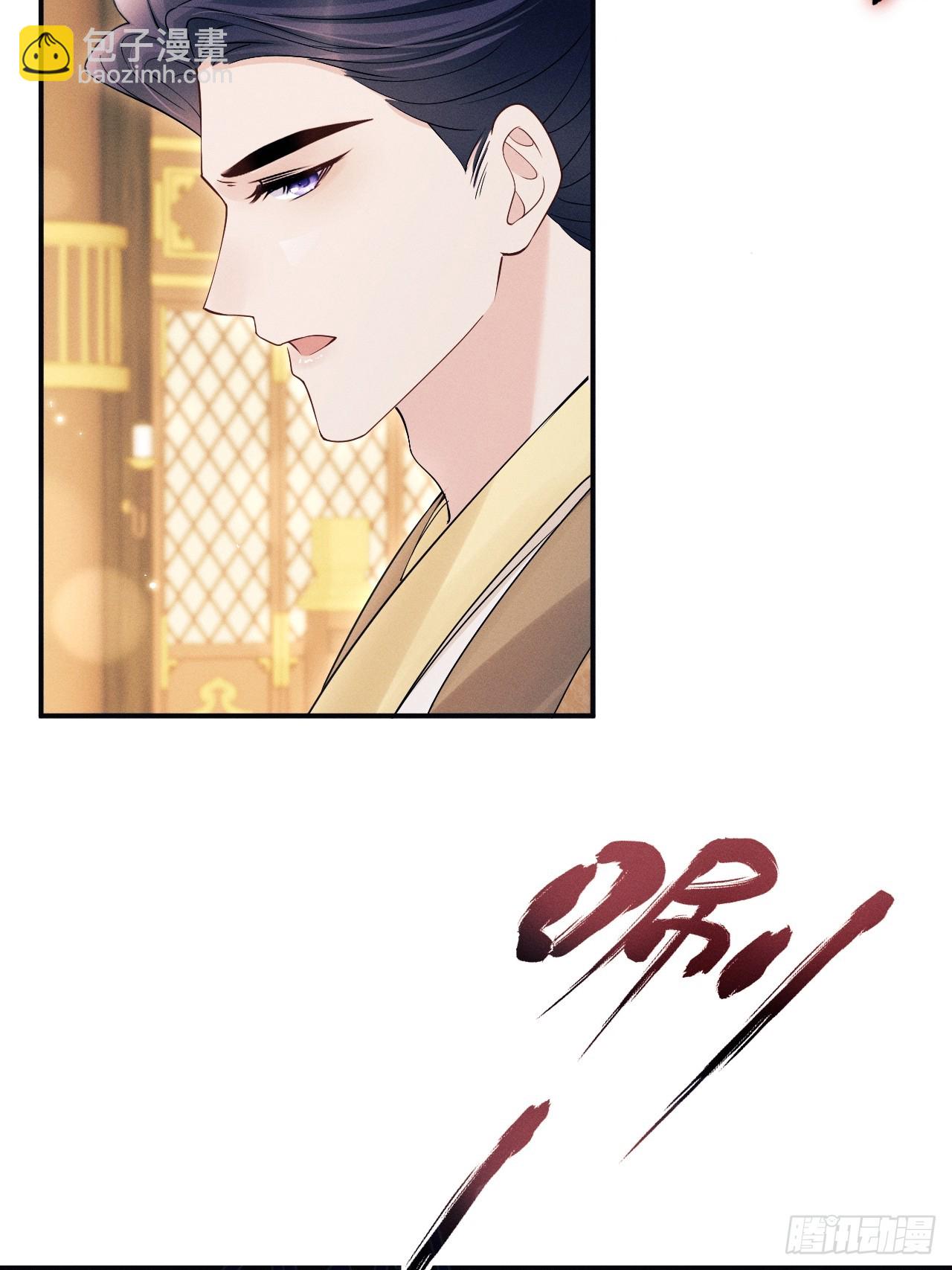 159.夜探景王宫(1/2)-第165话