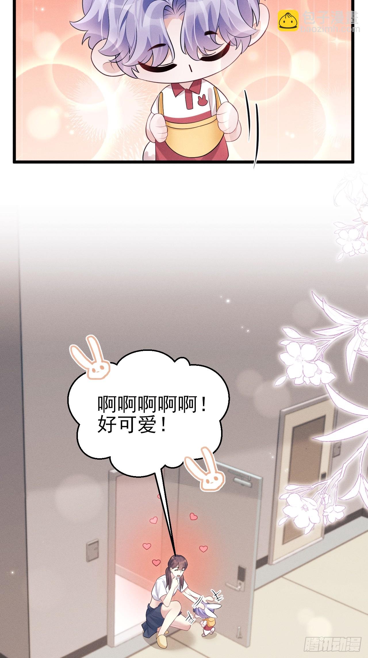 番外-中秋快乐！(1/2)-第187话