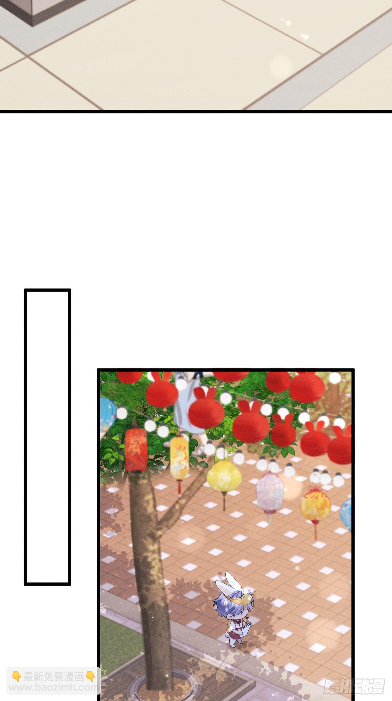 番外-中秋快乐！(1/2)-第187话