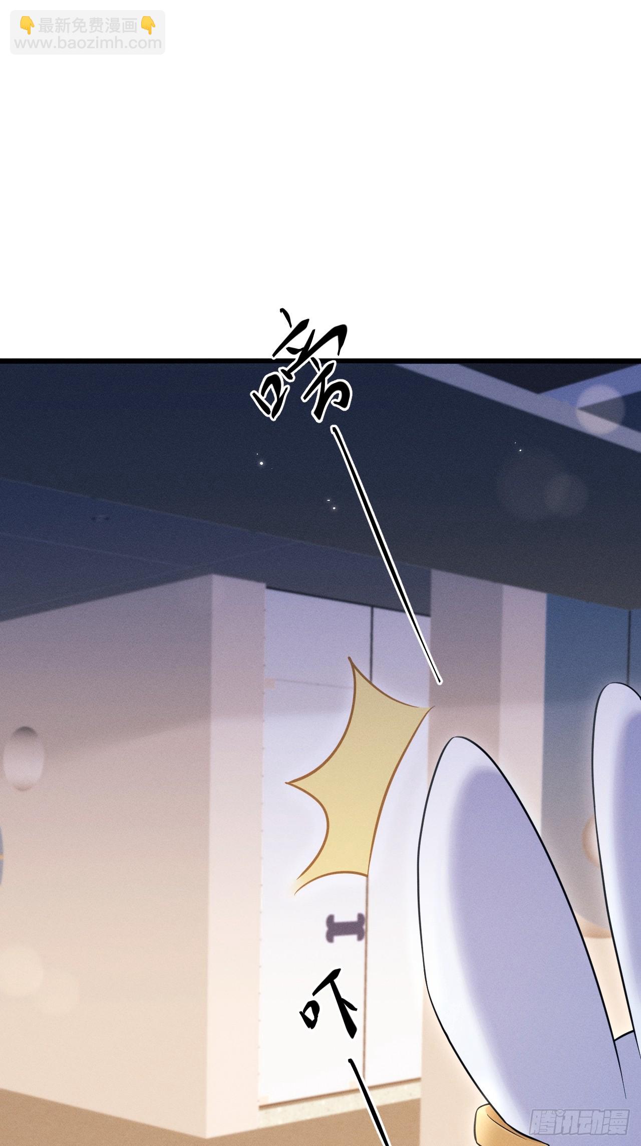 番外-中秋快乐！(1/2)-第187话