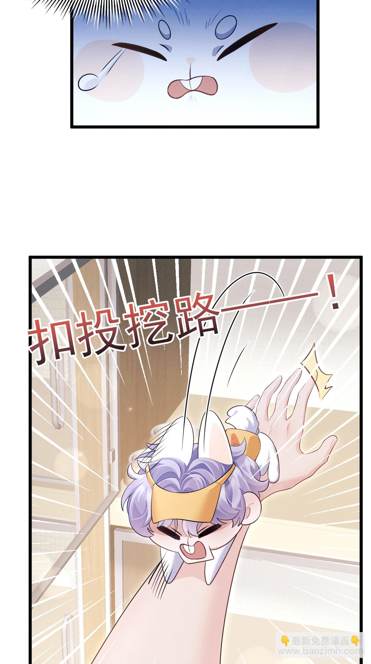 番外-中秋快乐！(1/2)-第187话