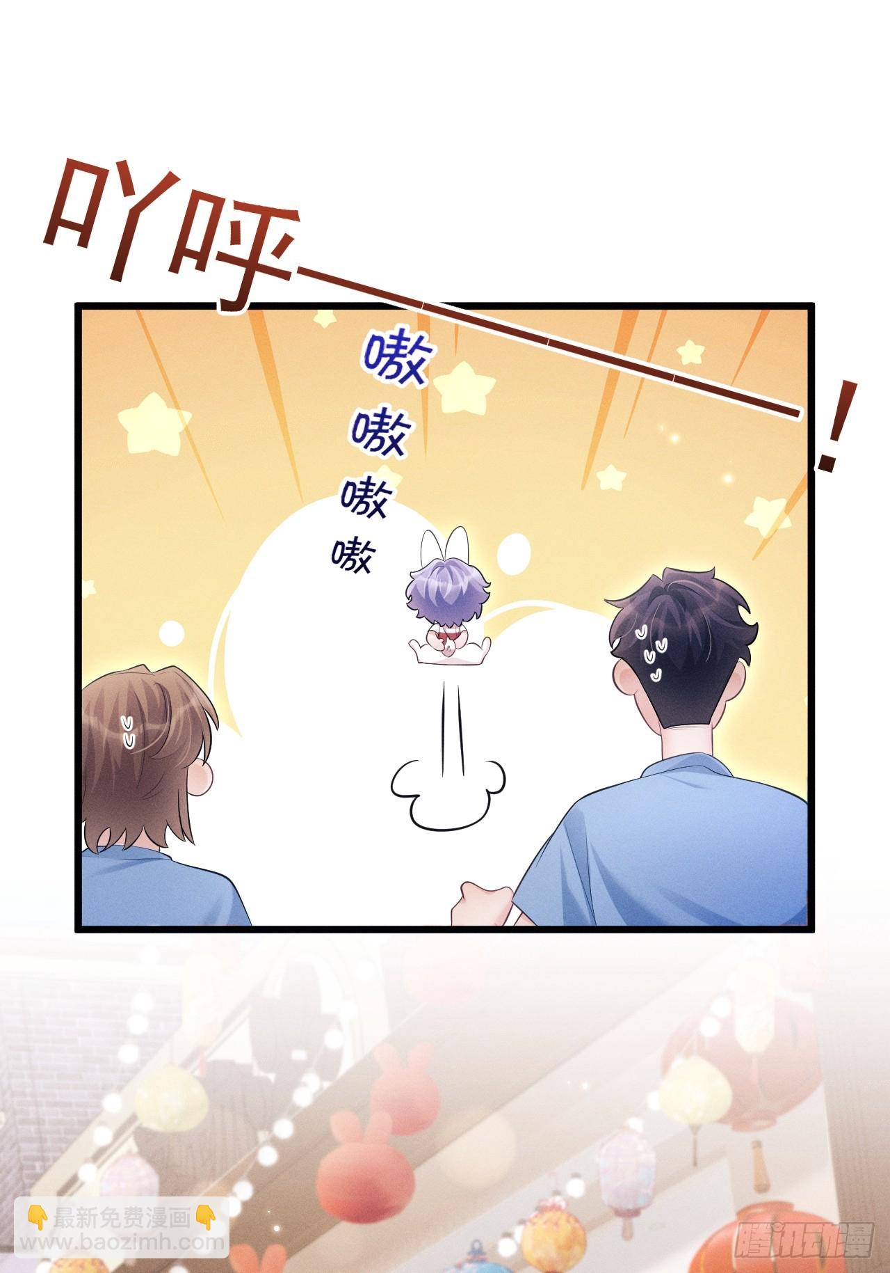 番外-中秋快乐！(1/2)-第187话