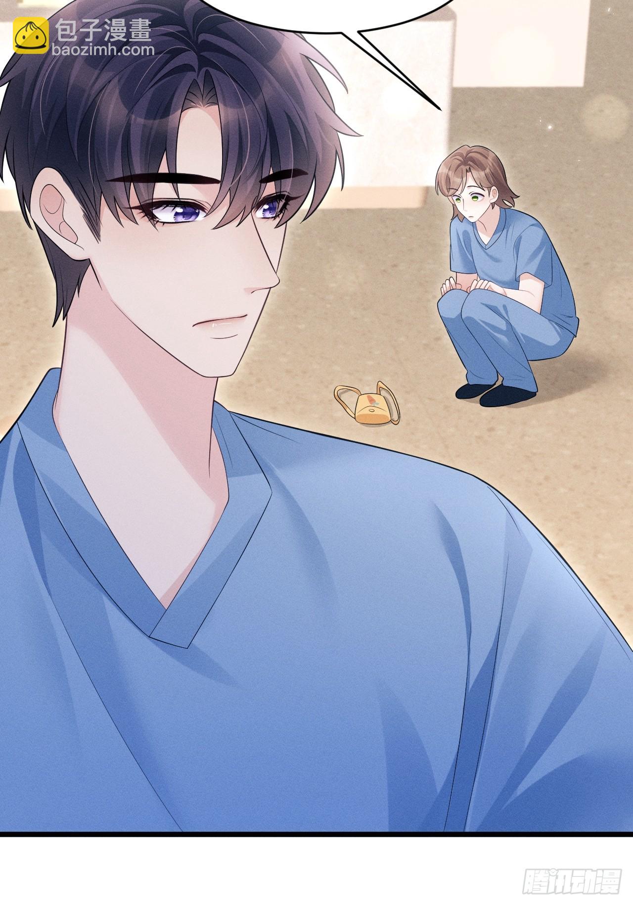 番外-中秋快乐！(1/2)-第187话