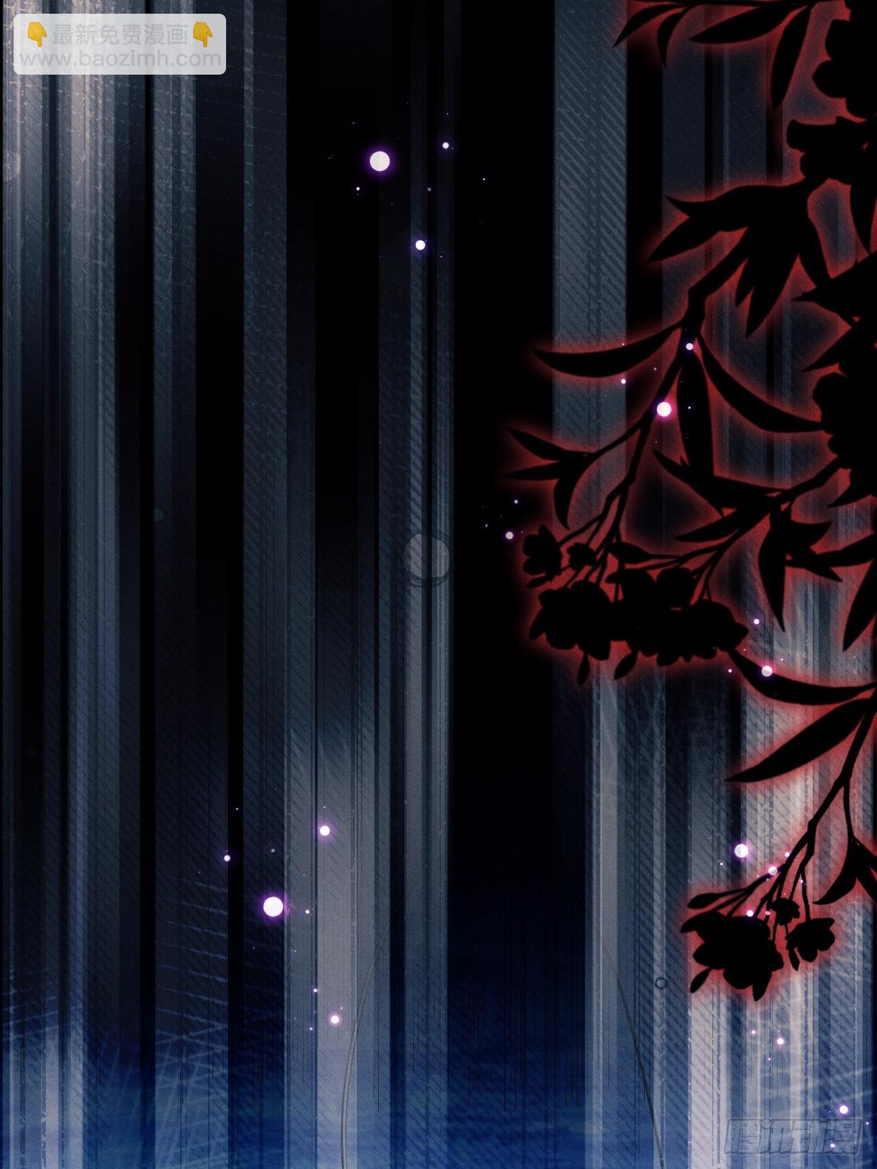 小人鱼历险记-3(1/2)-第207话