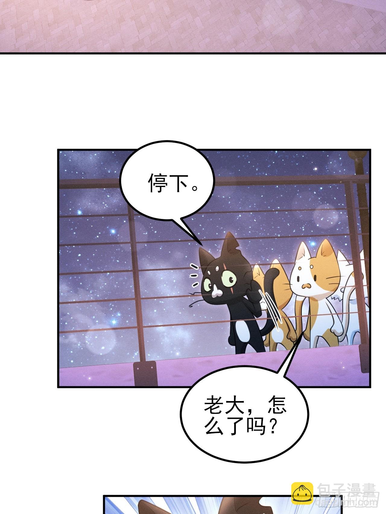 小人鱼历险记-3(1/2)-第207话