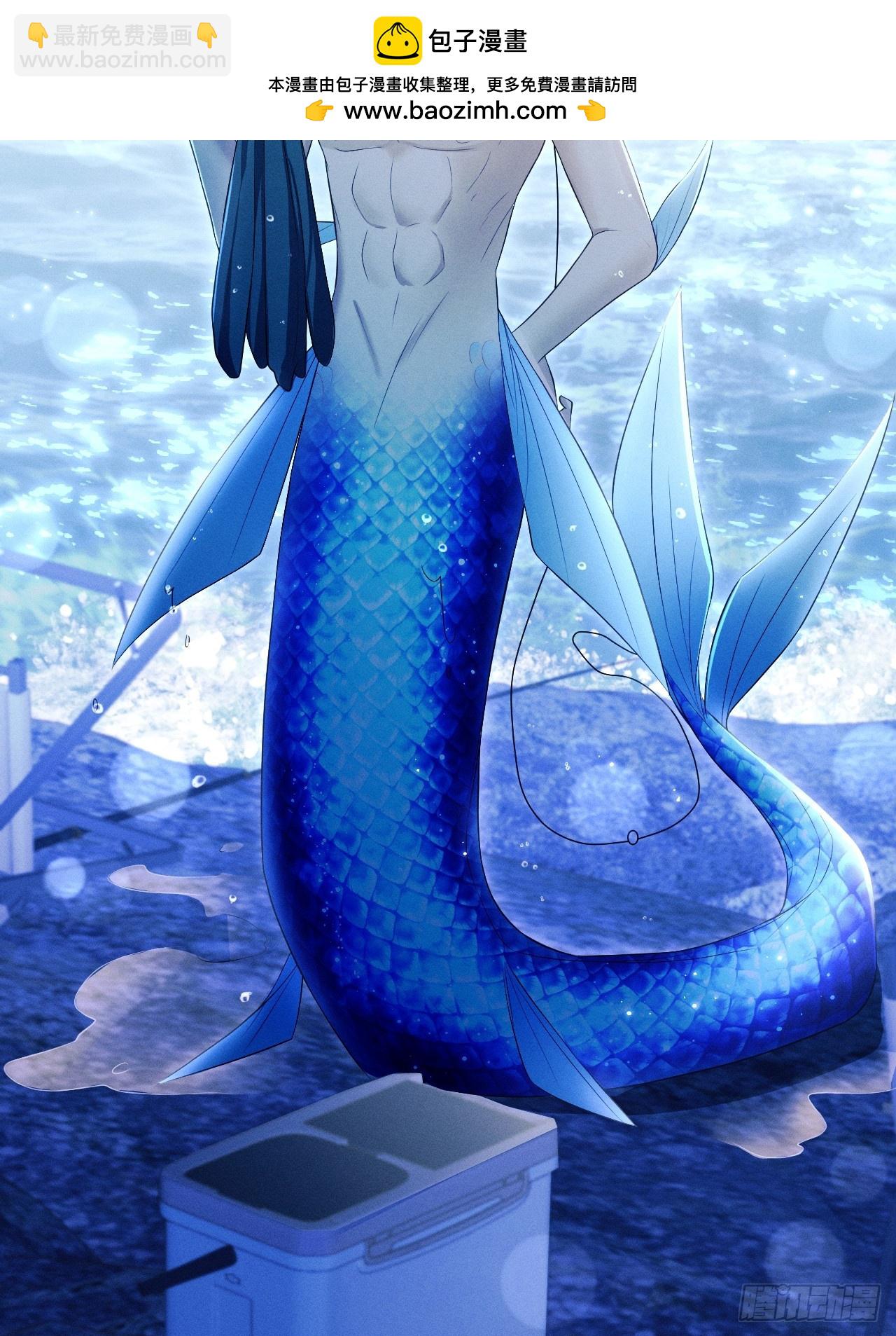 小人鱼历险记-3(1/2)-第207话