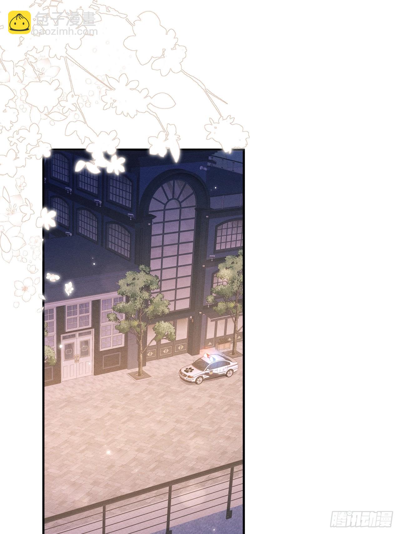 小人鱼历险记-3(1/2)-第207话