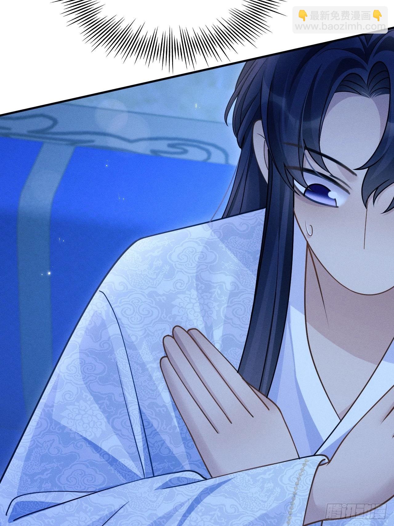 161.&ldquo;热闹&rdquo;的景王宫(1/2)-第169话