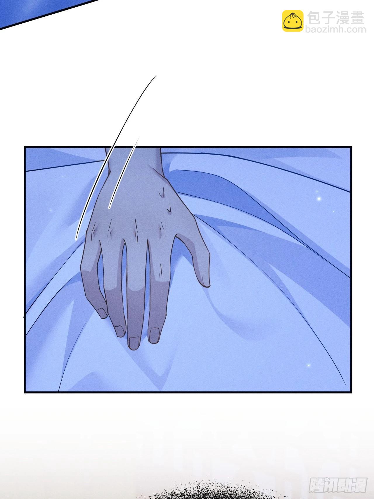 161.&ldquo;热闹&rdquo;的景王宫(1/2)-第169话