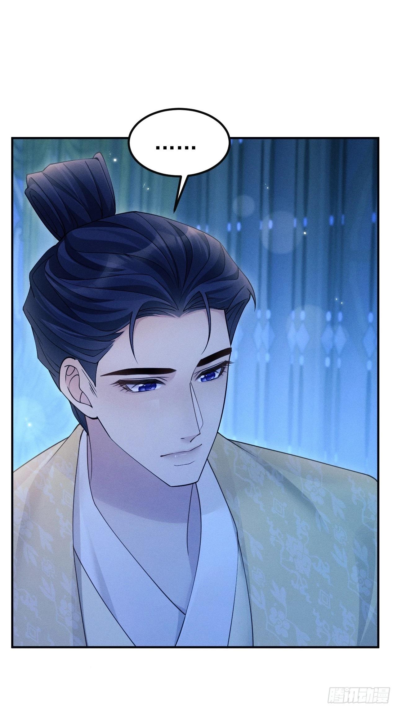 161.&ldquo;热闹&rdquo;的景王宫(1/2)-第169话