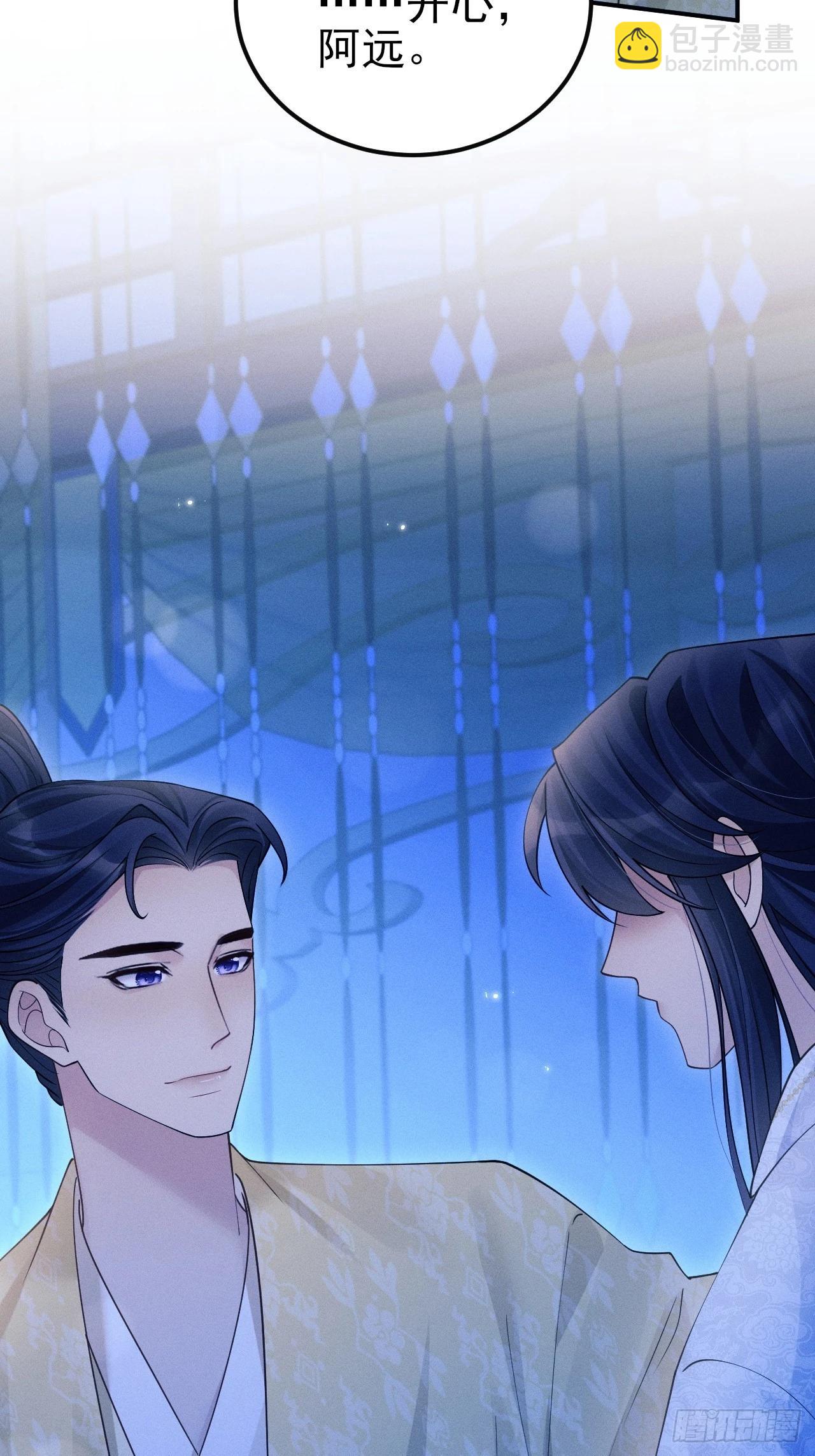 161.&ldquo;热闹&rdquo;的景王宫(1/2)-第169话