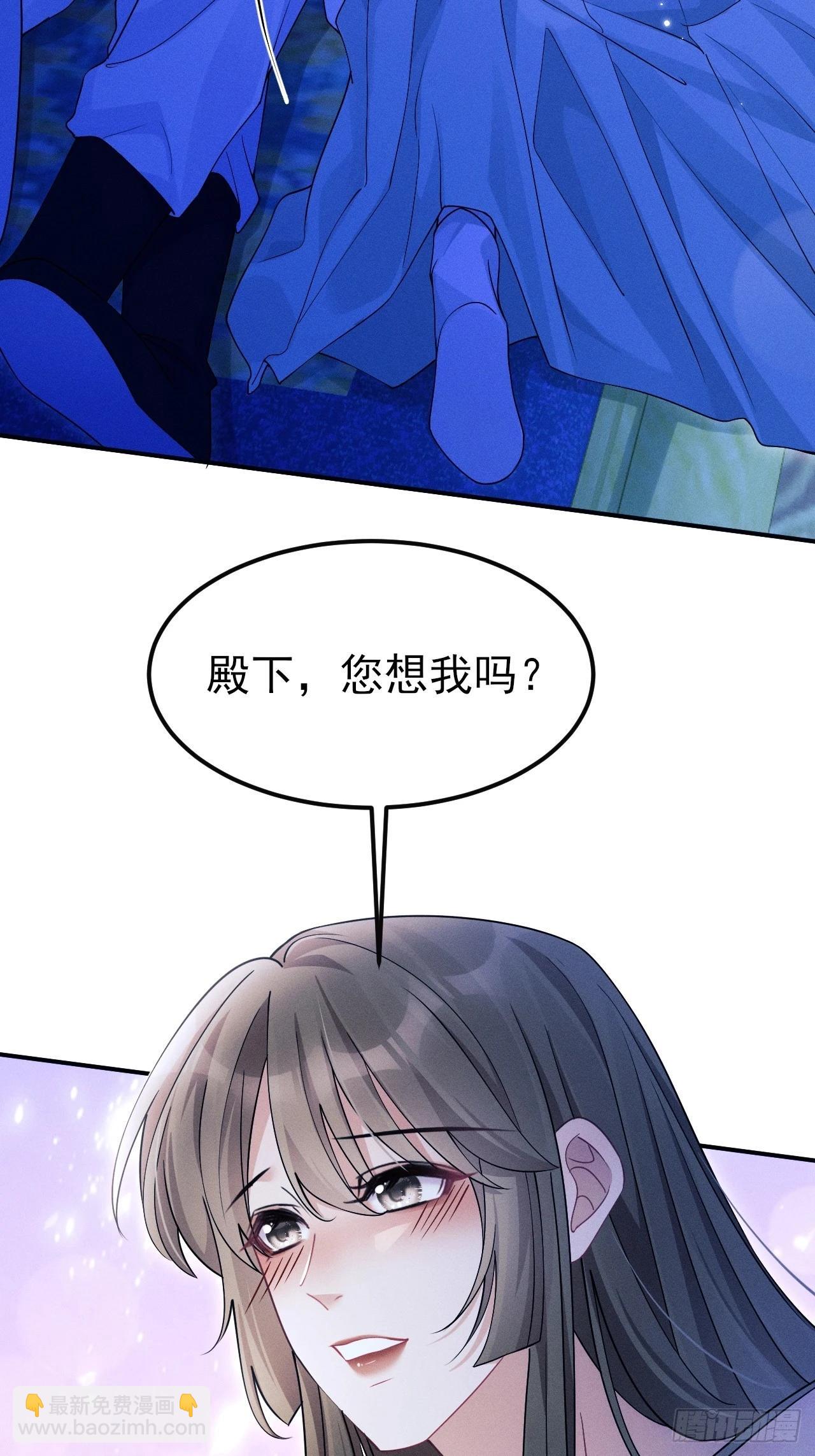 161.&ldquo;热闹&rdquo;的景王宫(1/2)-第169话