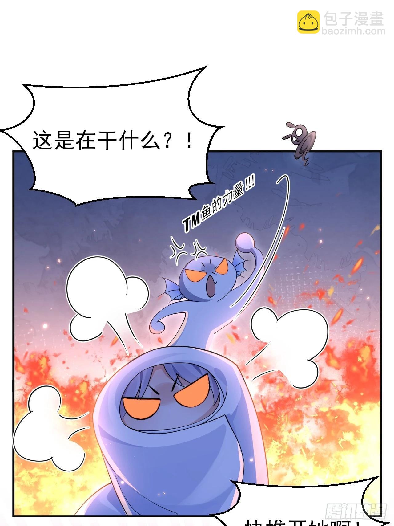 161.&ldquo;热闹&rdquo;的景王宫(1/2)-第169话