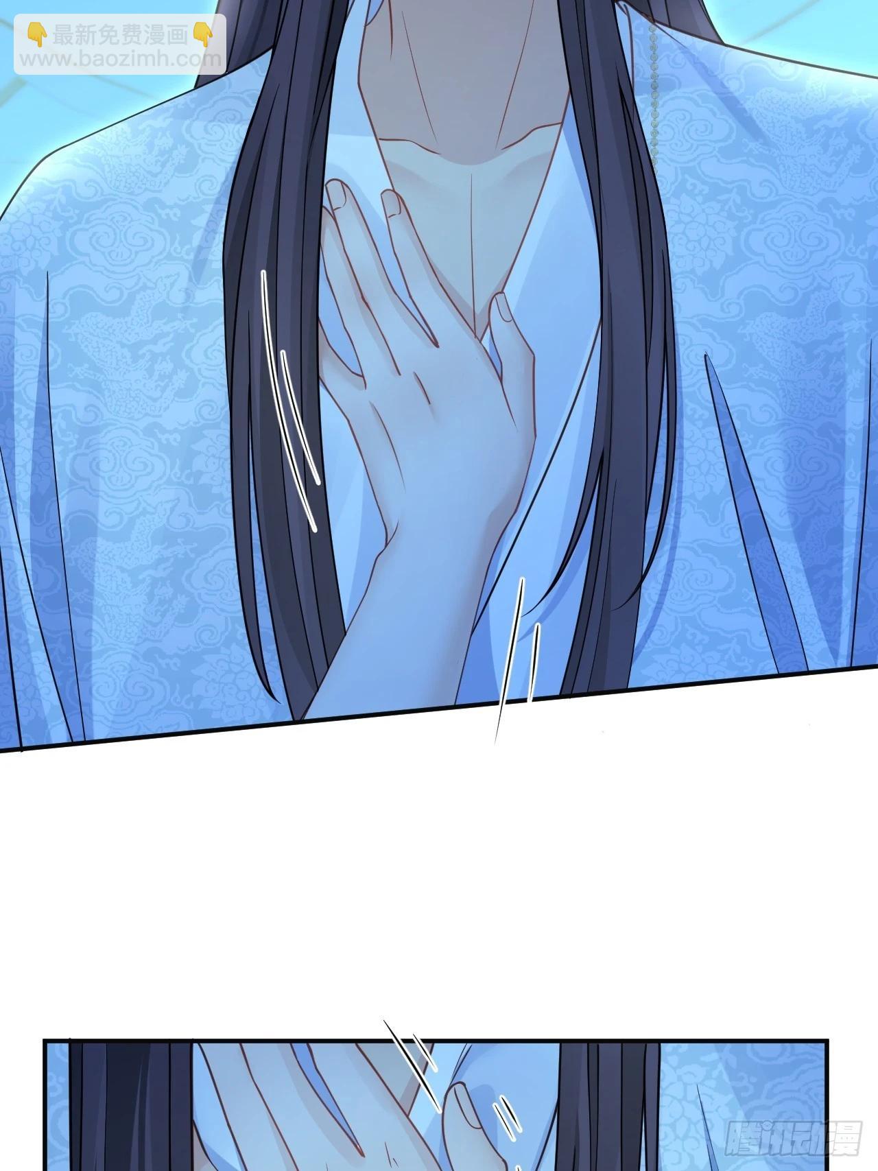 161.&ldquo;热闹&rdquo;的景王宫(1/2)-第169话