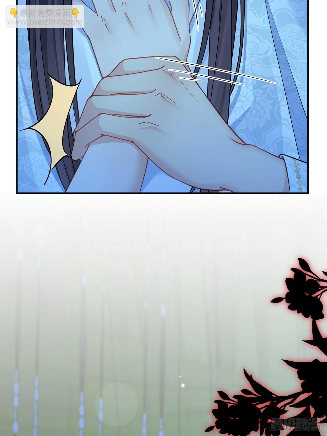 161.&ldquo;热闹&rdquo;的景王宫(1/2)-第169话