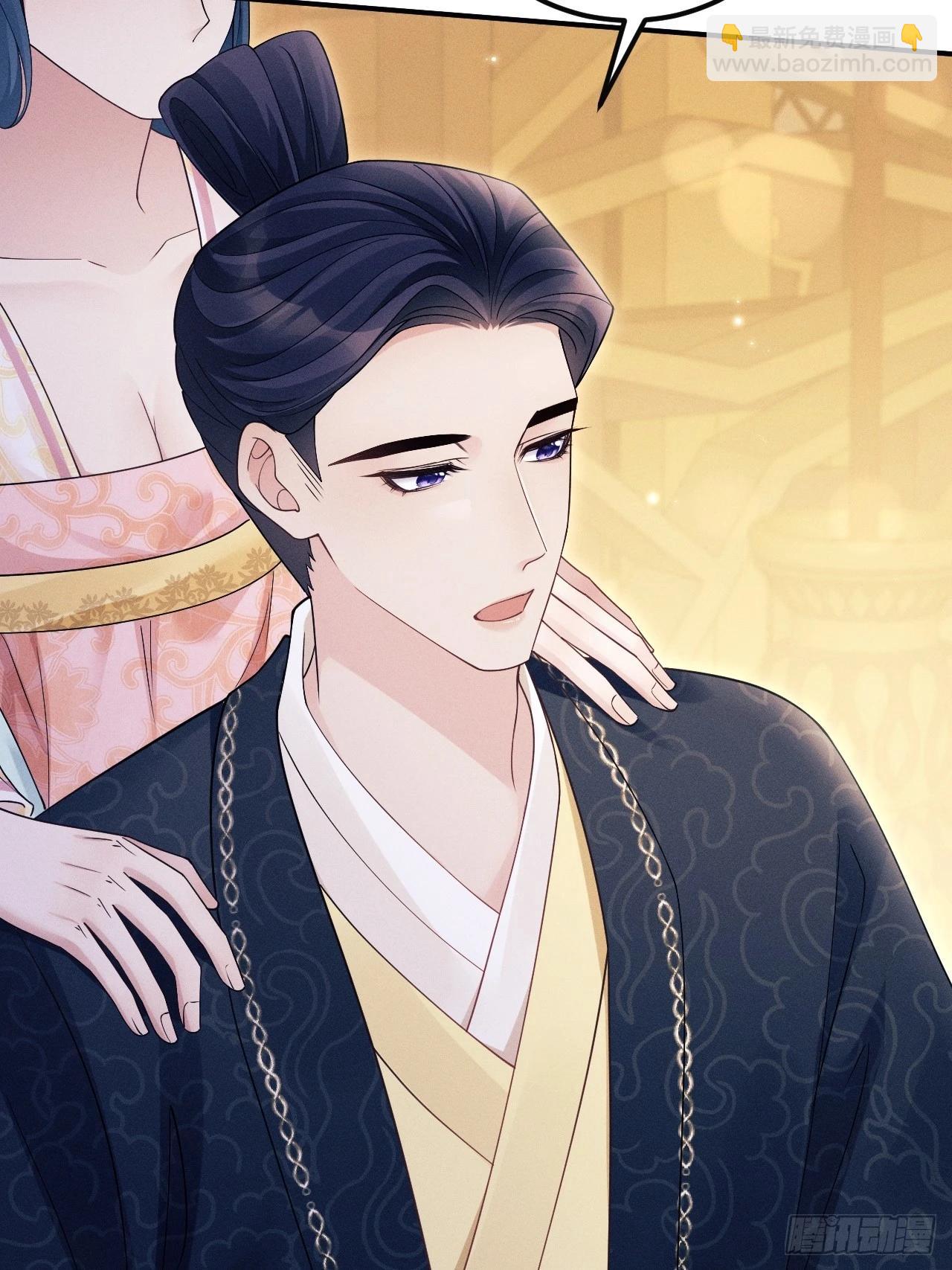 163.手镯的奥秘(1/2)-第171话